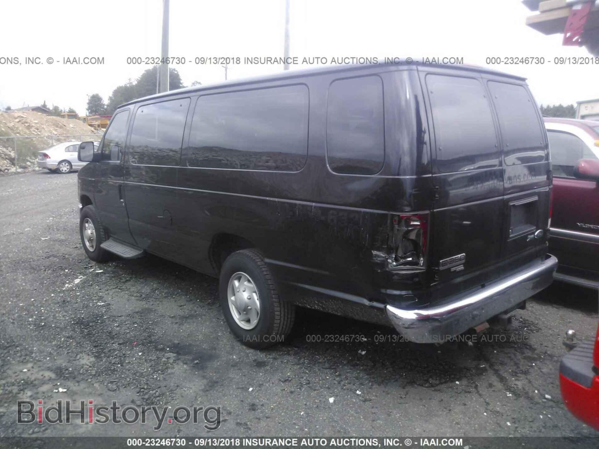 2011 Ford Econoline - VIN: 1FBSS3BL5BDA34916 - Photo 3