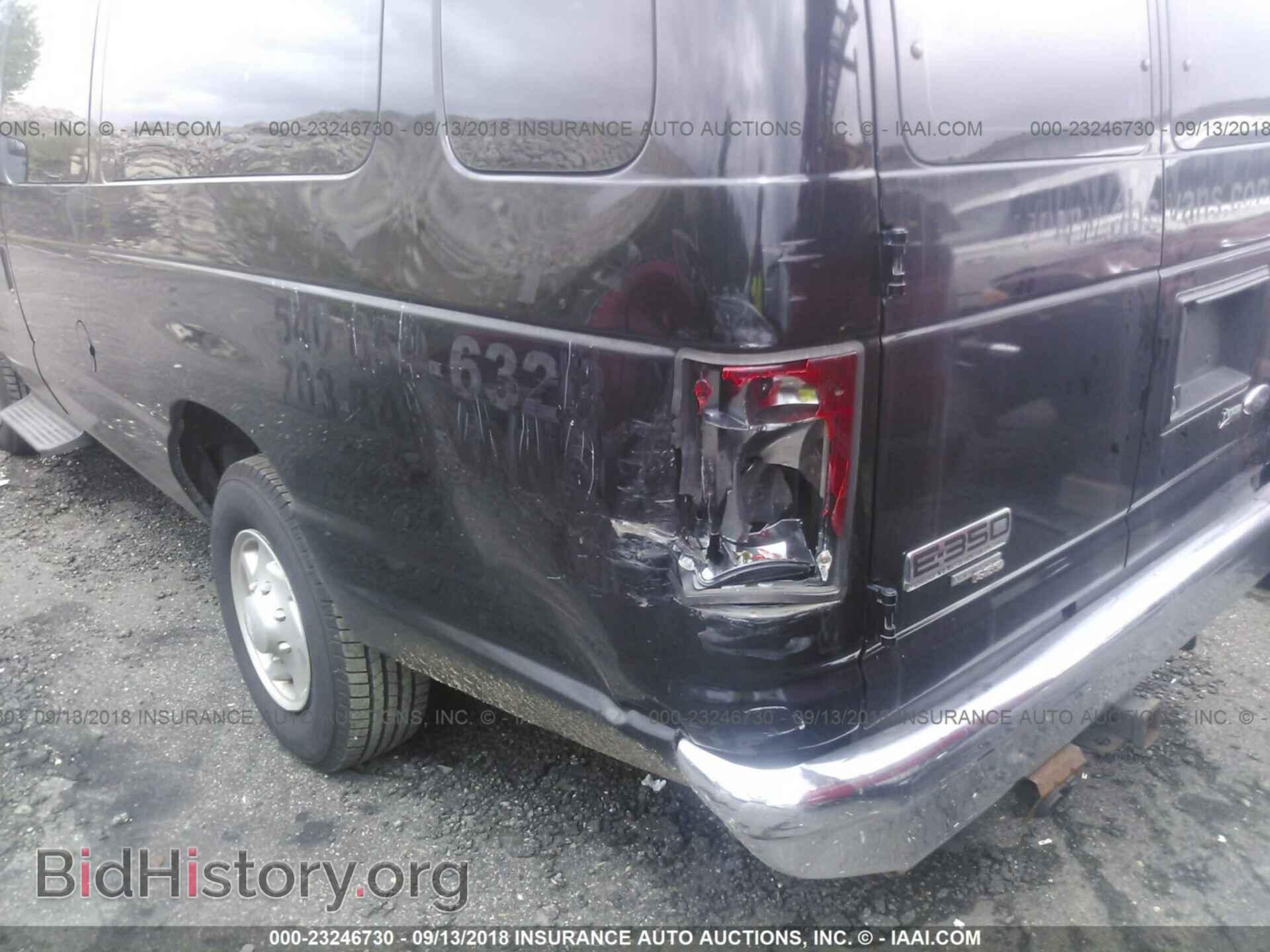 2011 Ford Econoline - VIN: 1FBSS3BL5BDA34916 - Photo 6