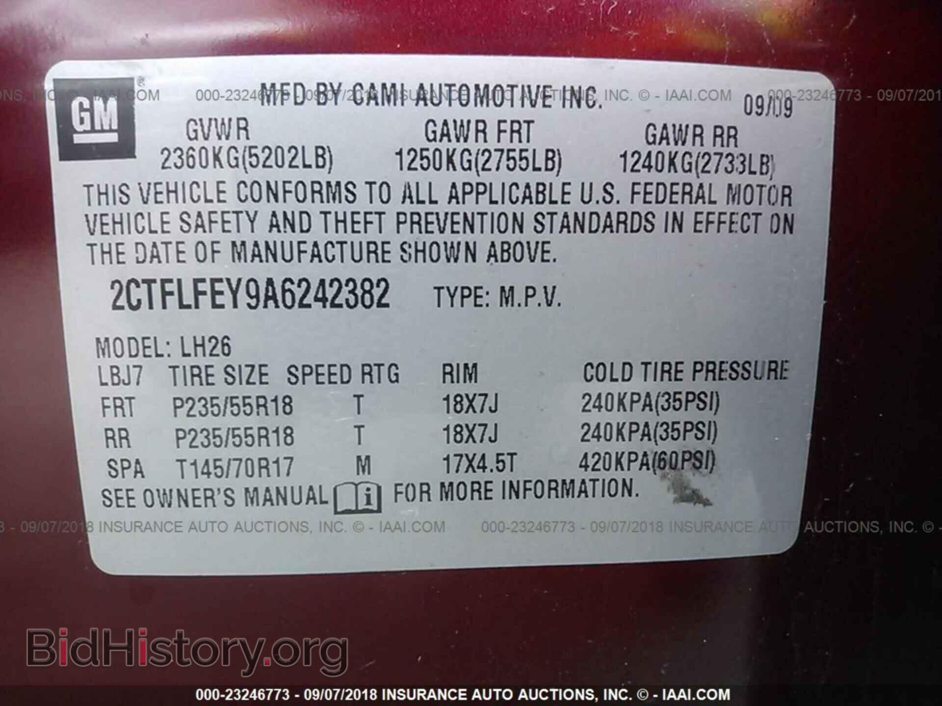 2010 GMC TERRAIN - VIN: 2CTFLFEY9A6242382 - Photo 9
