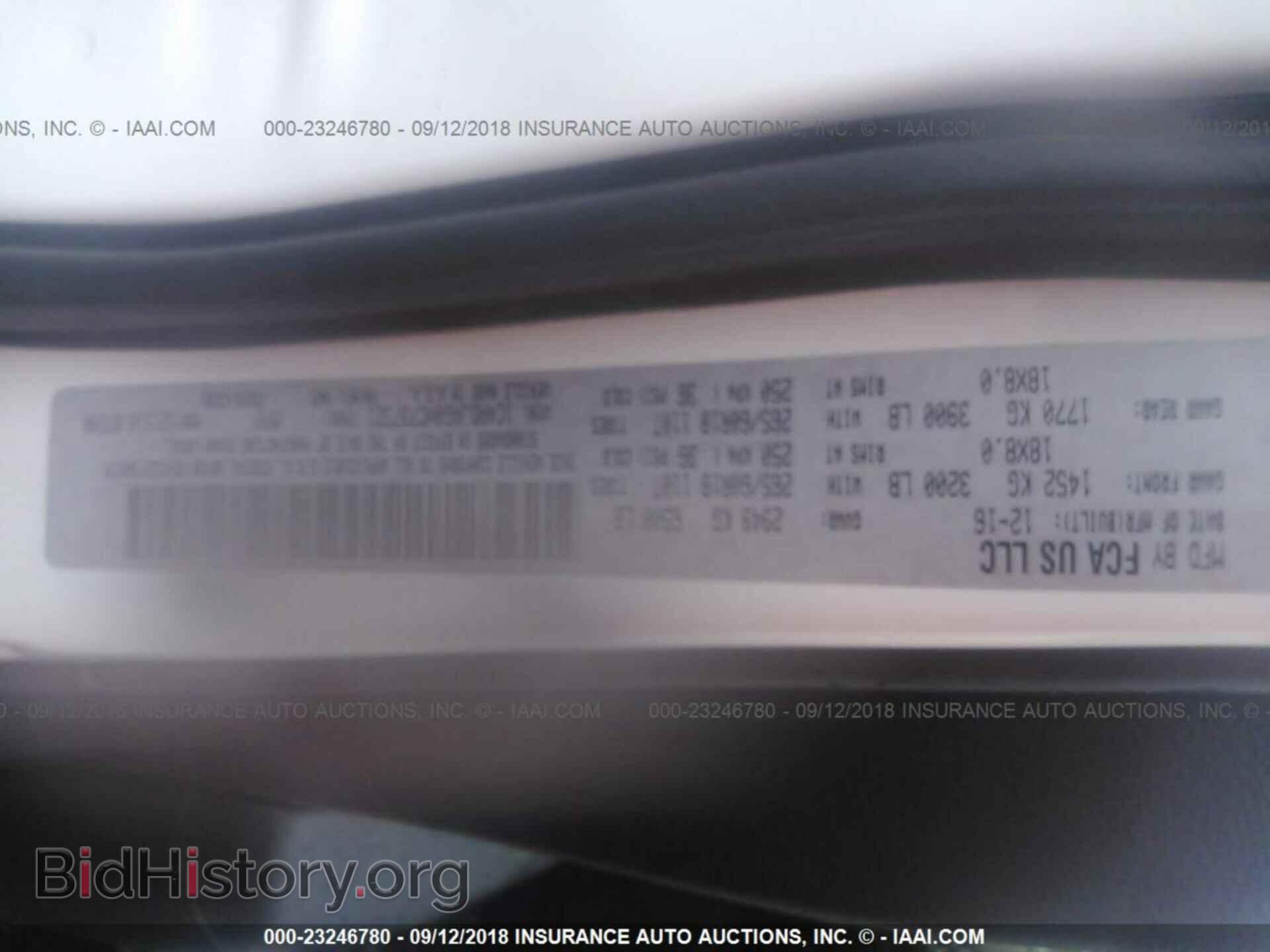 2017 Dodge Durango - VIN: 1C4RDJAG0HC737321 - Фото 9