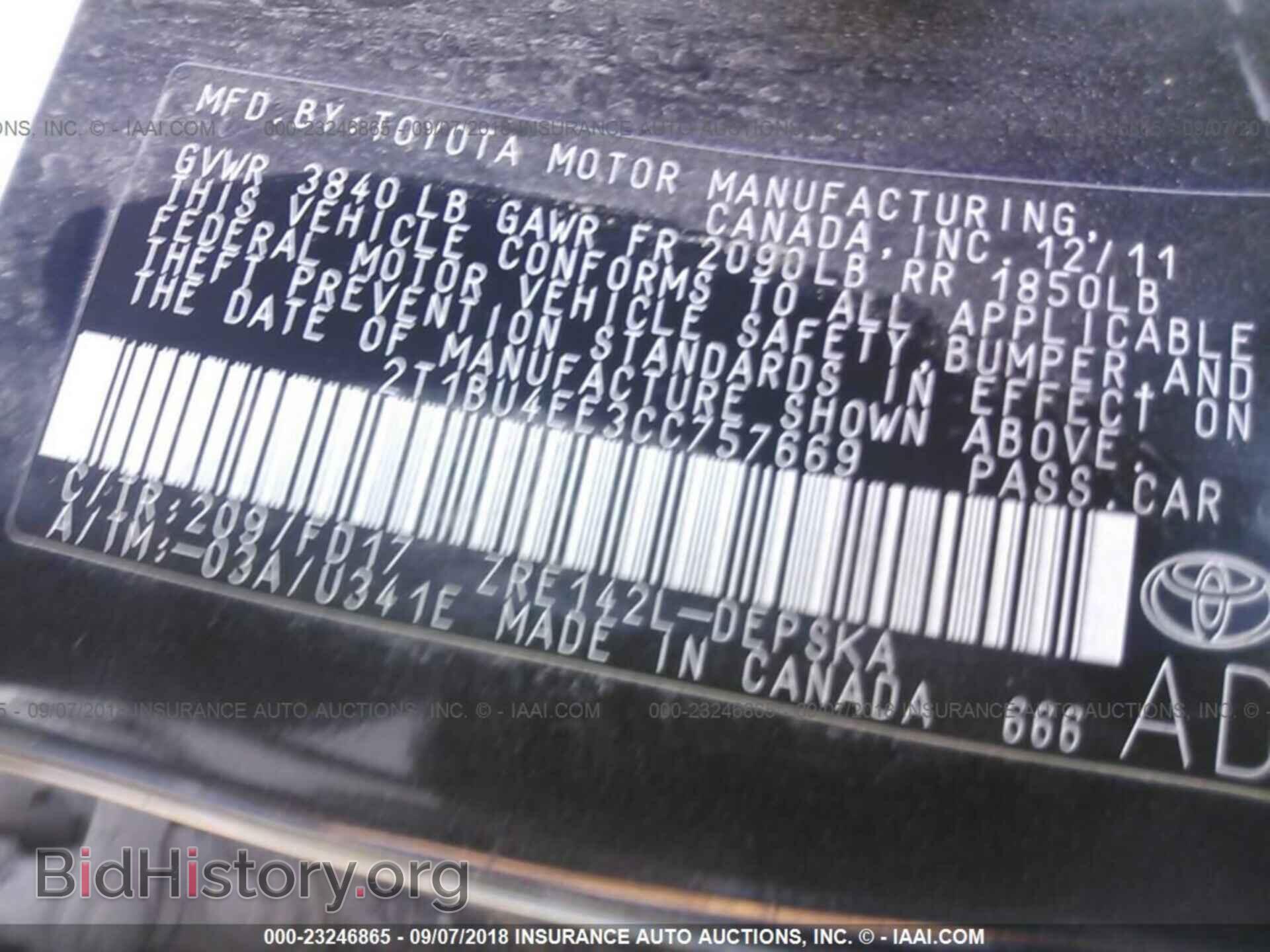 2012 Toyota Corolla - VIN: 2T1BU4EE3CC757669 - Фото 9