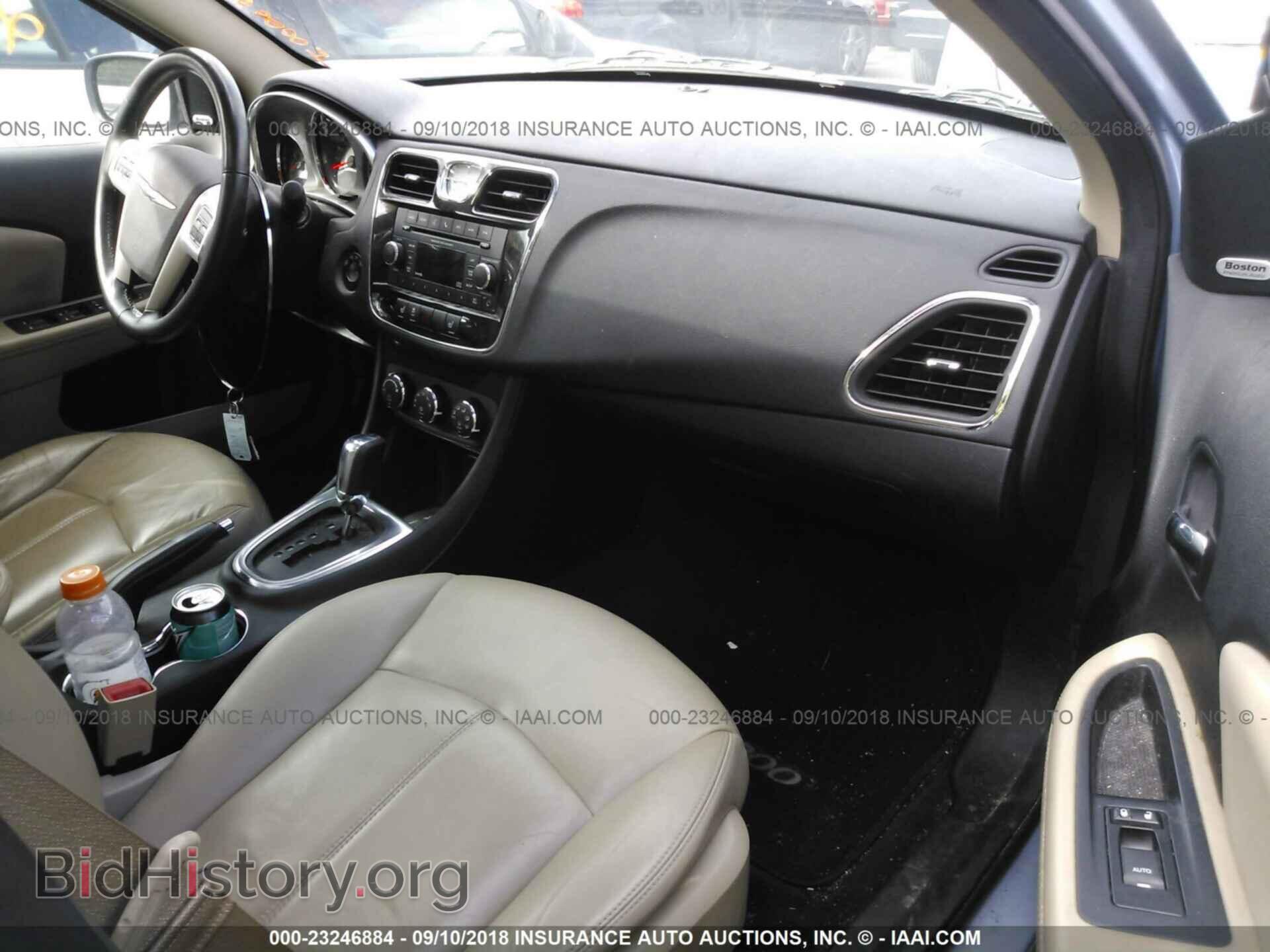 2013 Chrysler 200 - VIN: 1C3CCBCG3DN508159 - Фото 5