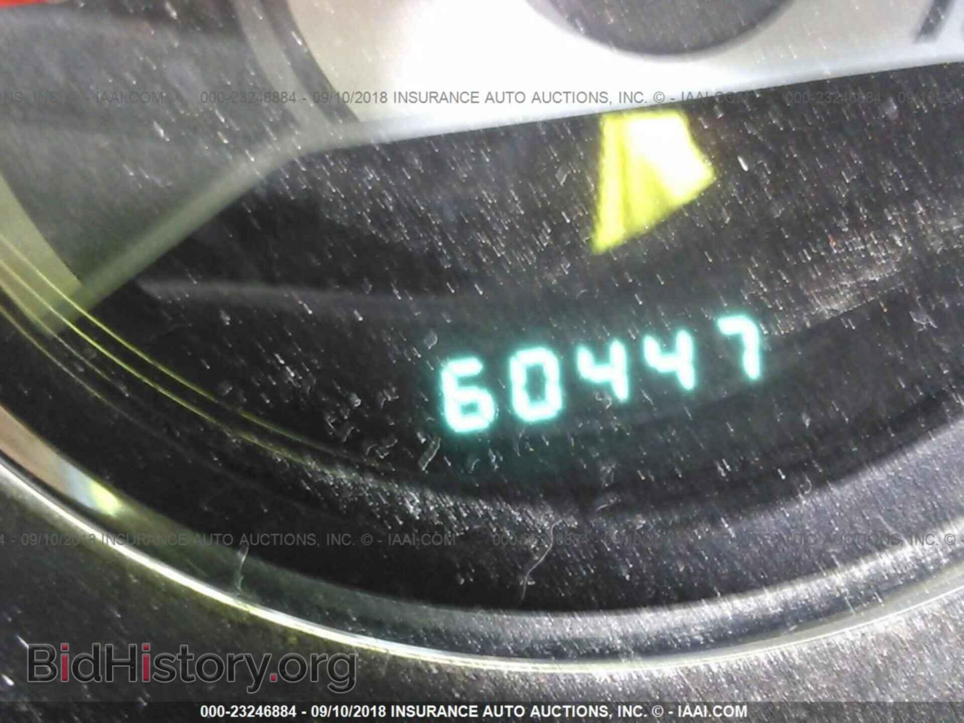 2013 Chrysler 200 - VIN: 1C3CCBCG3DN508159 - Фото 7