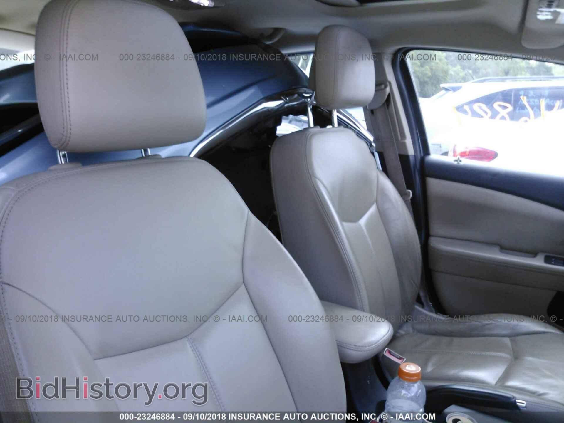 2013 Chrysler 200 - VIN: 1C3CCBCG3DN508159 - Фото 8