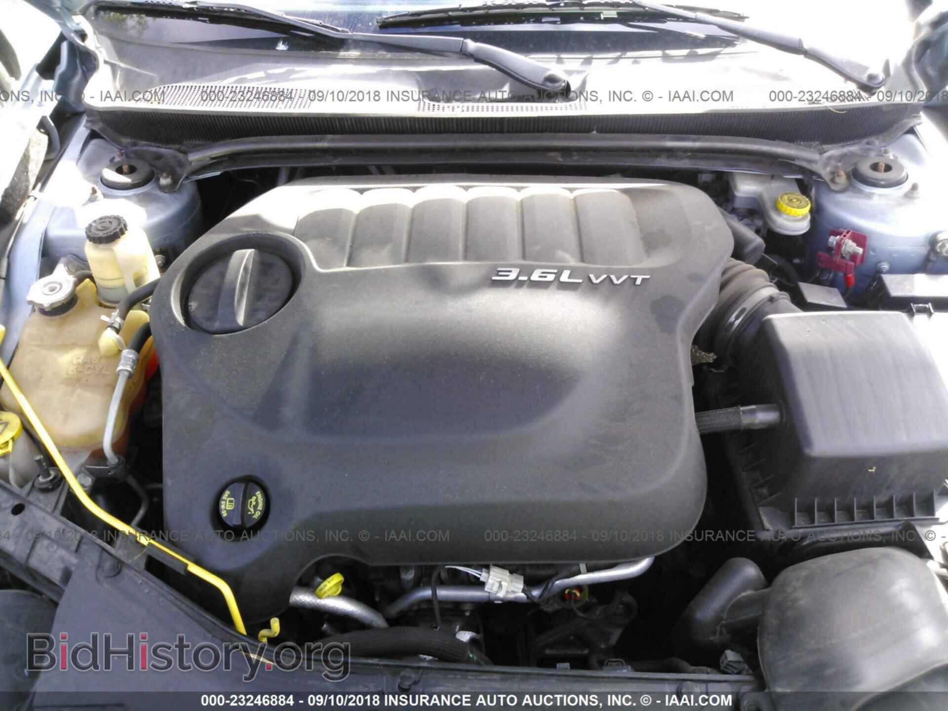 2013 Chrysler 200 - VIN: 1C3CCBCG3DN508159 - Фото 10