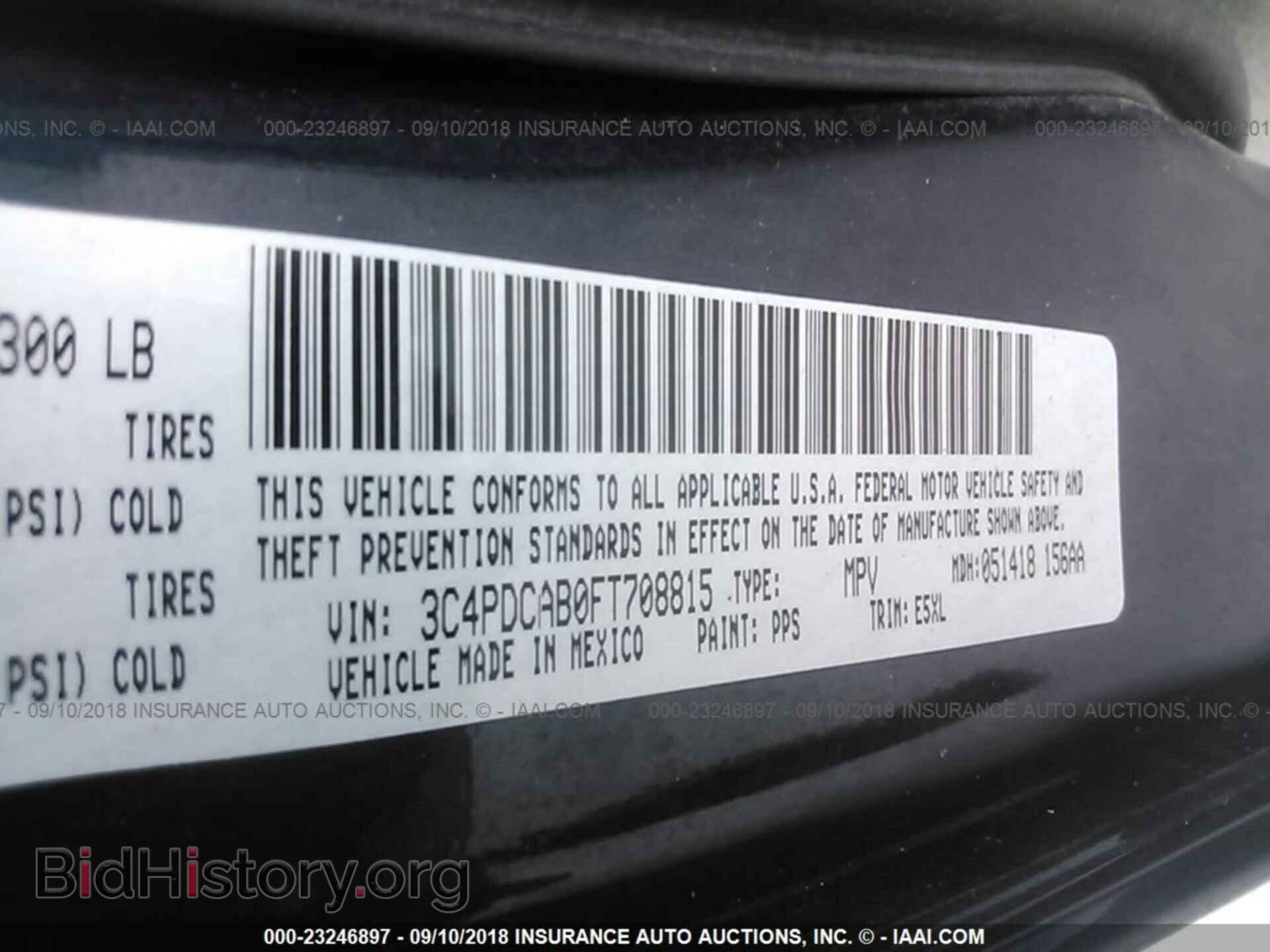 2015 Dodge Journey - VIN: 3C4PDCAB0FT708815 - Photo 9