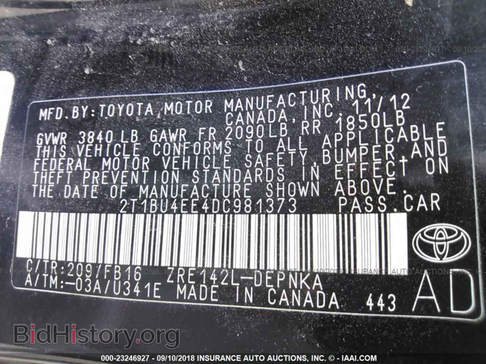2013 Toyota Corolla - VIN: 2T1BU4EE4DC981373 - Фото 9