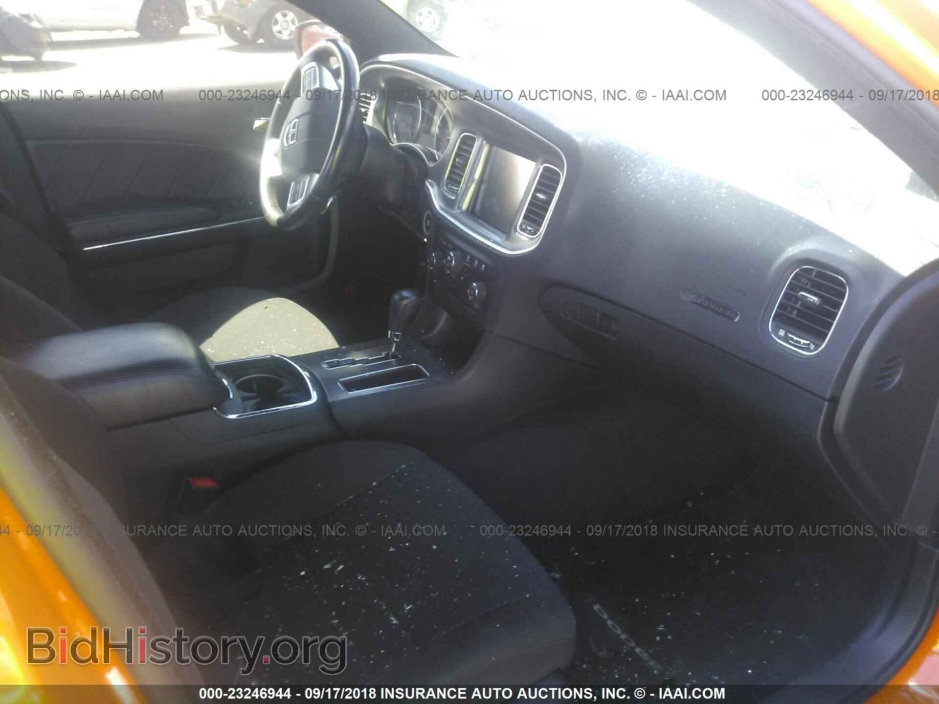 2014 Dodge Charger - VIN: 2C3CDXCT3EH199343 - Фото 5