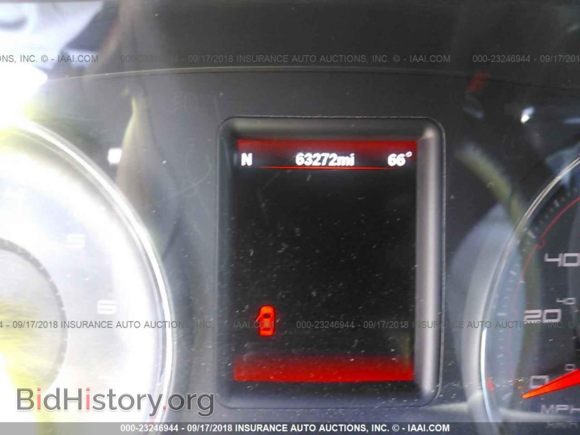 2014 Dodge Charger - VIN: 2C3CDXCT3EH199343 - Фото 7