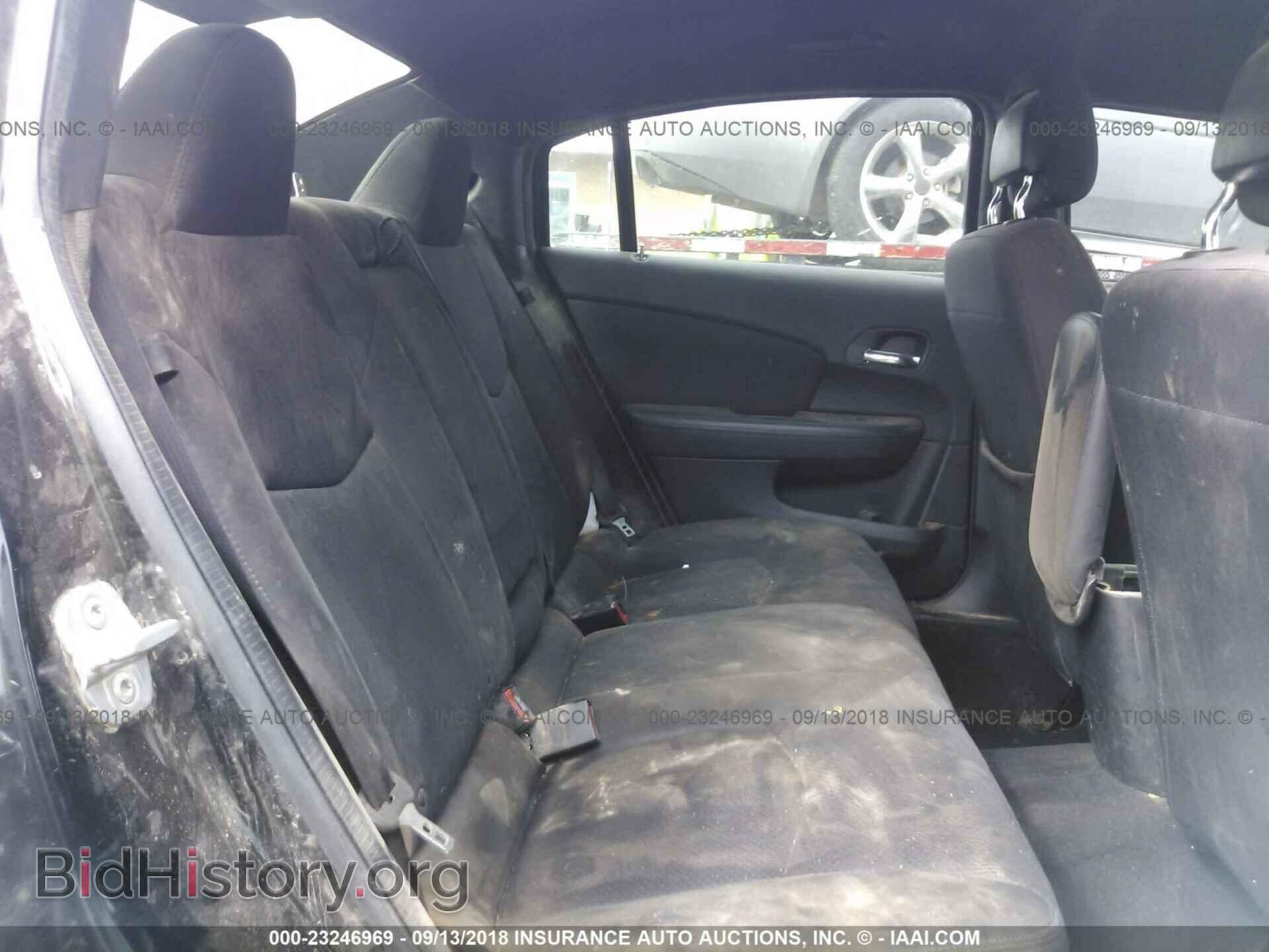 2013 Chrysler 200 - VIN: 1C3CCBBB2DN693830 - Photo 8