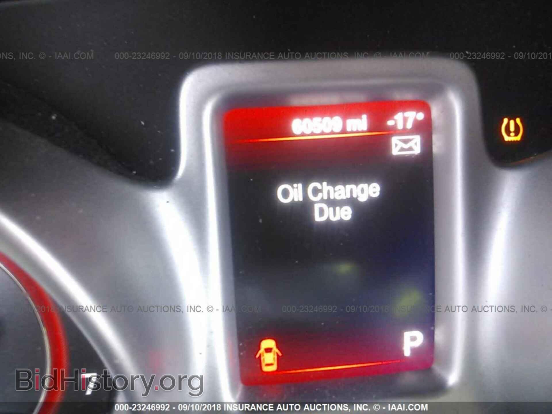 2014 Dodge Journey - VIN: 3C4PDCAB3ET183473 - Фото 7