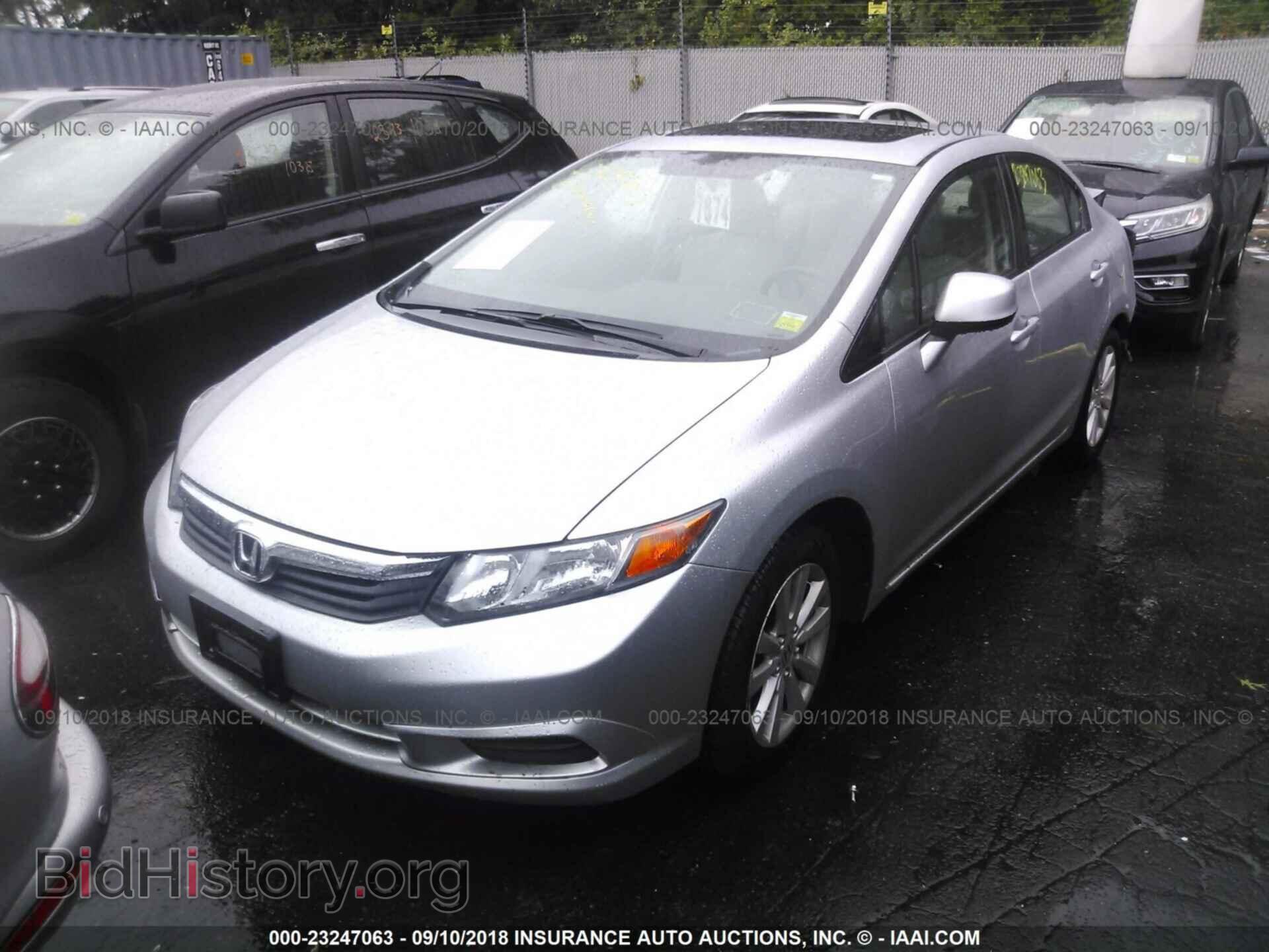 2012 Honda Civic - VIN: 2HGFB2F8XCH318481 - Фото 2