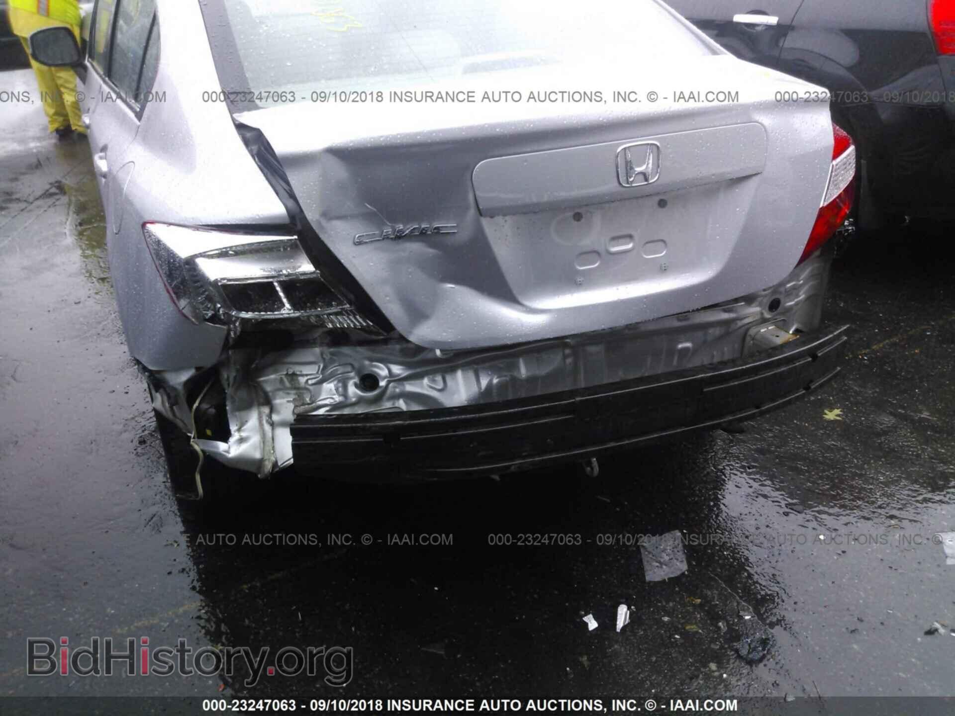 2012 Honda Civic - VIN: 2HGFB2F8XCH318481 - Фото 6