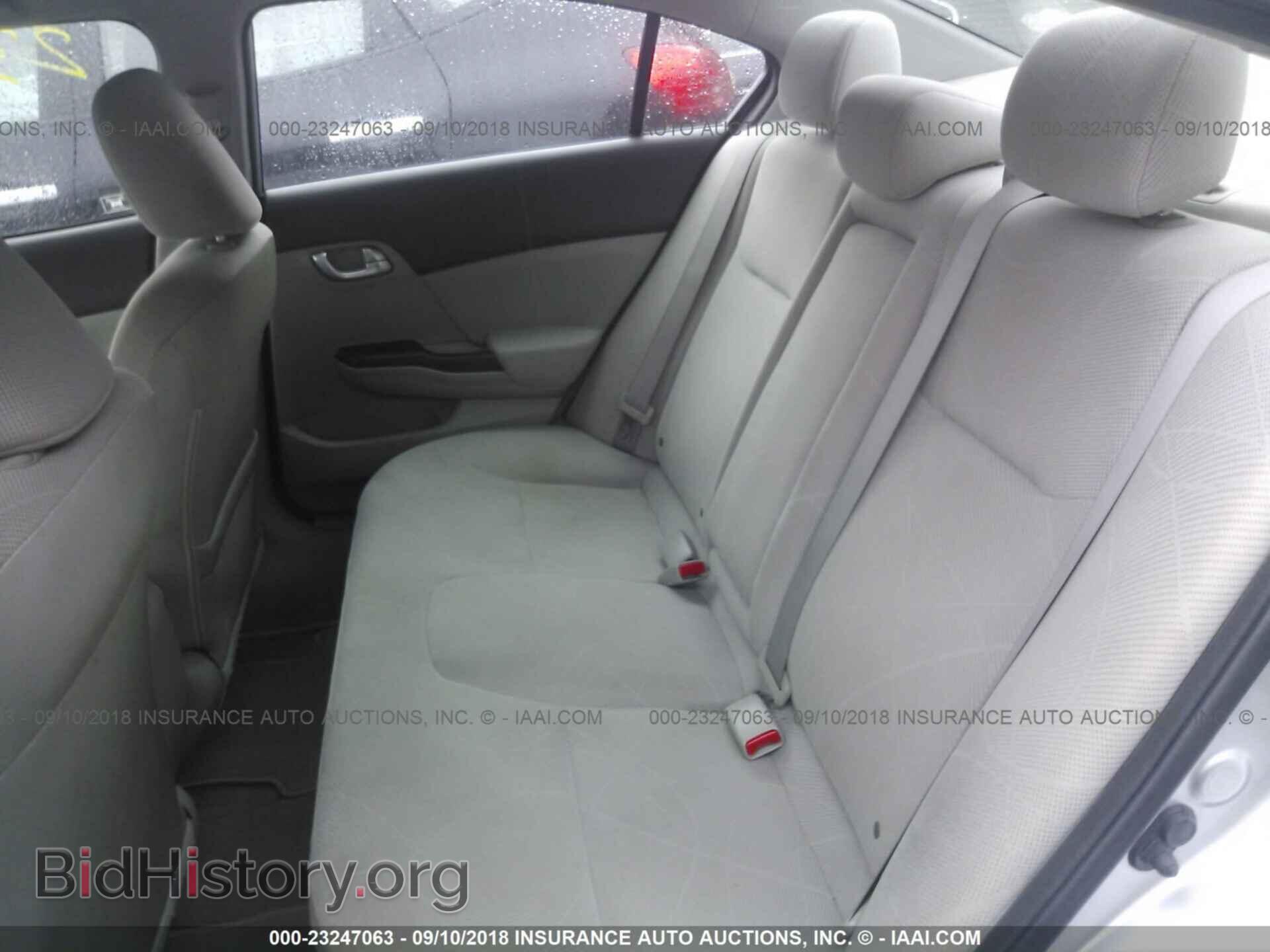 2012 Honda Civic - VIN: 2HGFB2F8XCH318481 - Фото 8