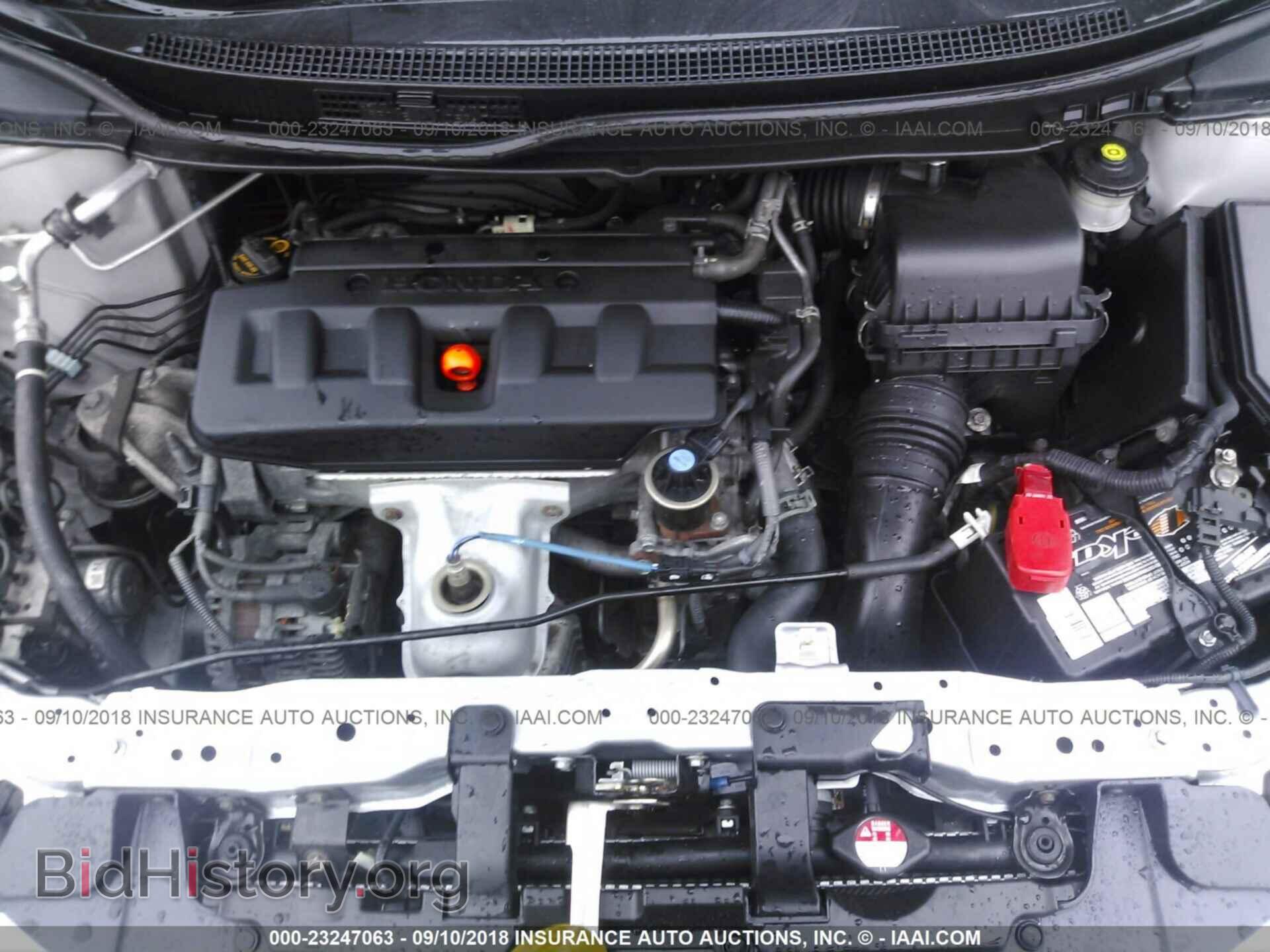 2012 Honda Civic - VIN: 2HGFB2F8XCH318481 - Фото 10