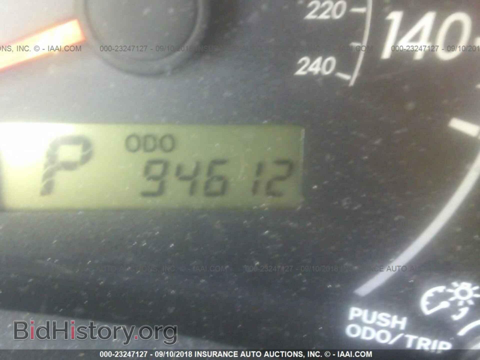 2013 Toyota Corolla - VIN: 5YFBU4EE7DP091076 - Фото 7