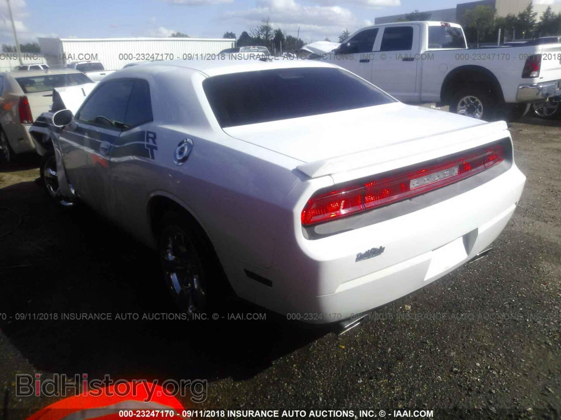 2014 Dodge Challenger - VIN: 2C3CDYBT0EH180238 - Фото 3