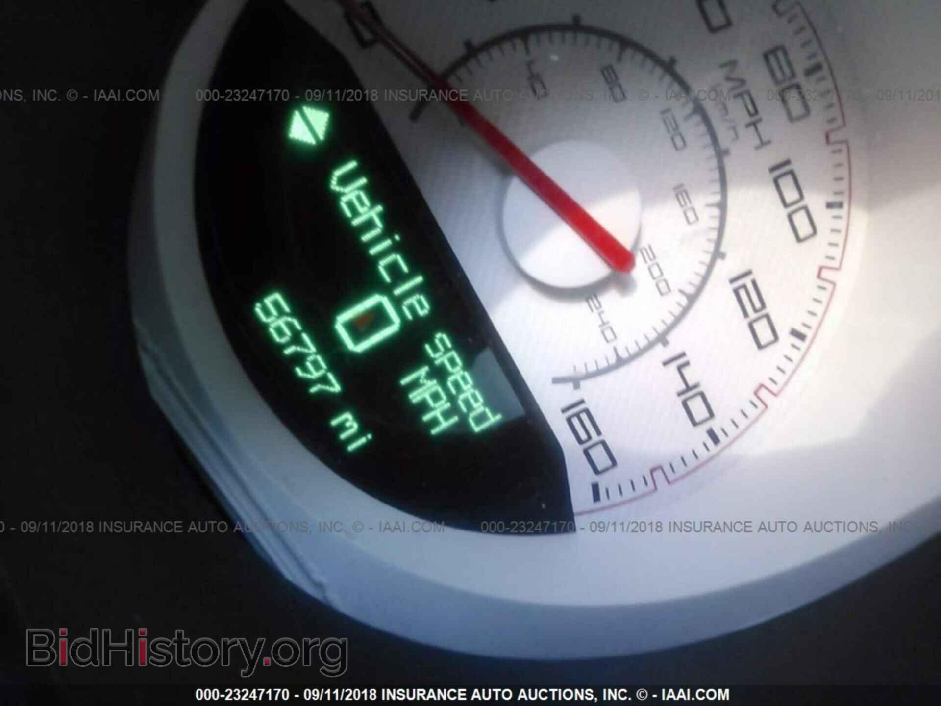 2014 Dodge Challenger - VIN: 2C3CDYBT0EH180238 - Фото 7