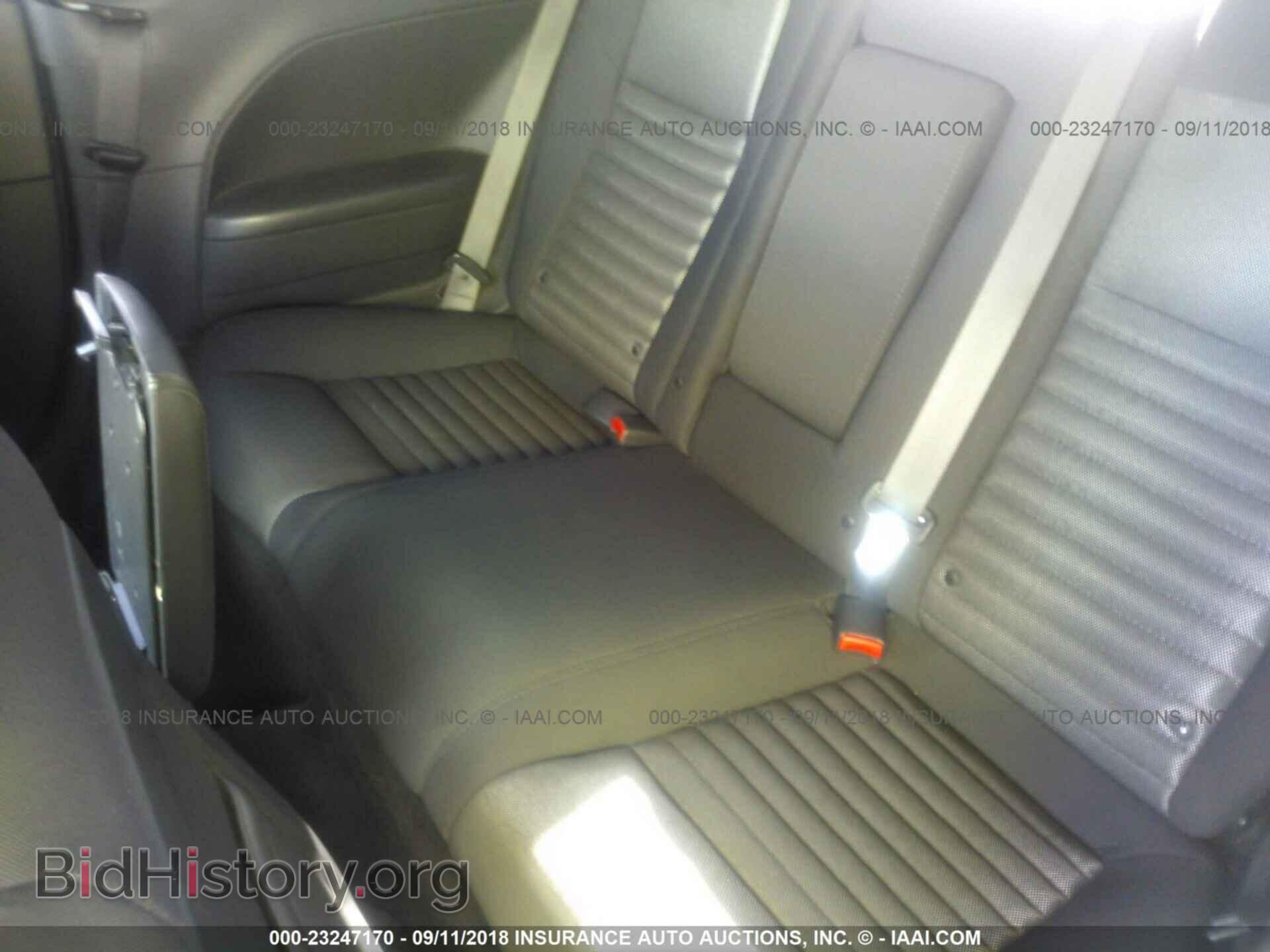 2014 Dodge Challenger - VIN: 2C3CDYBT0EH180238 - Фото 8