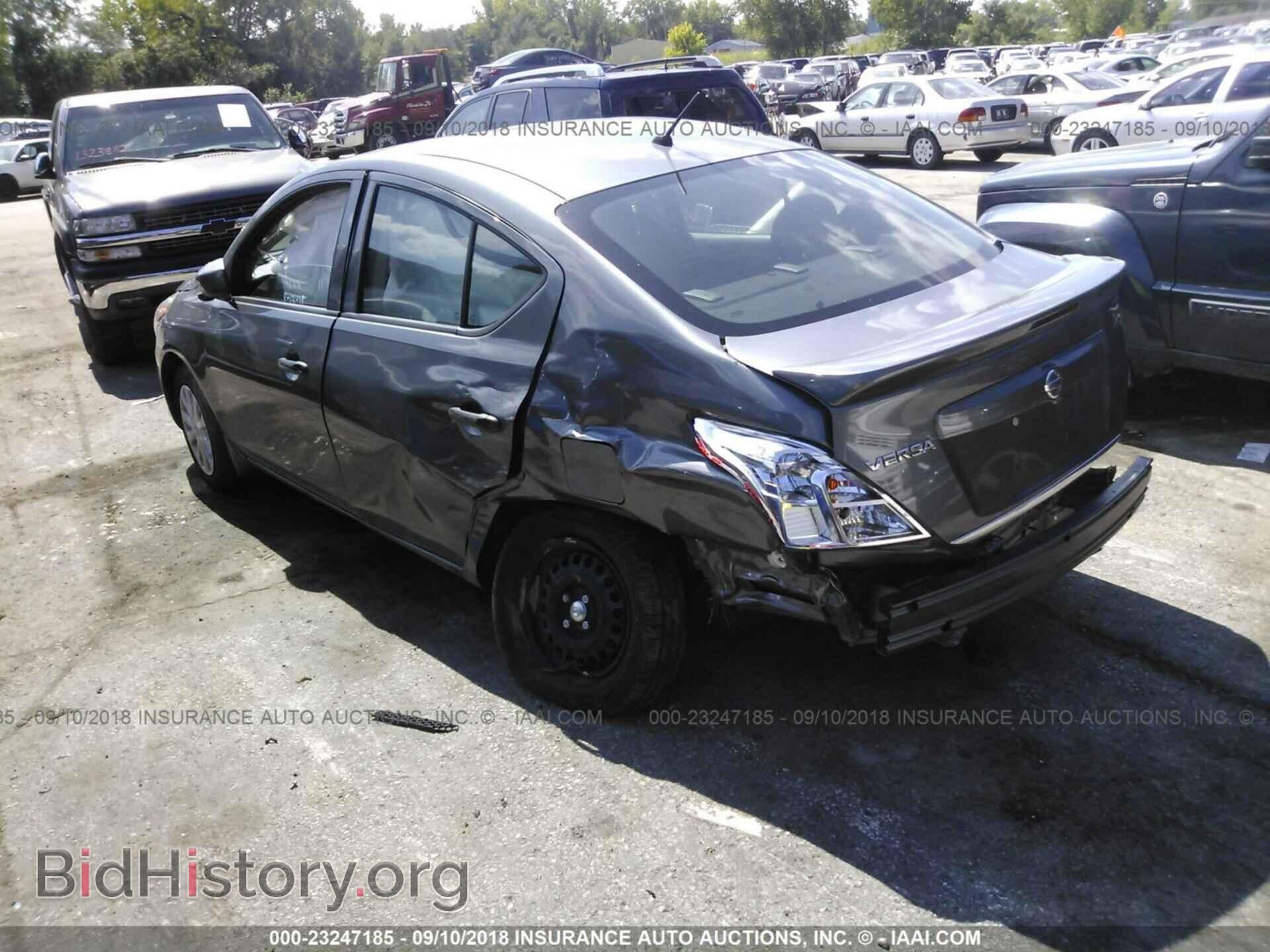 2017 Nissan Versa - VIN: 3N1CN7AP3HL845445 - Фото 3