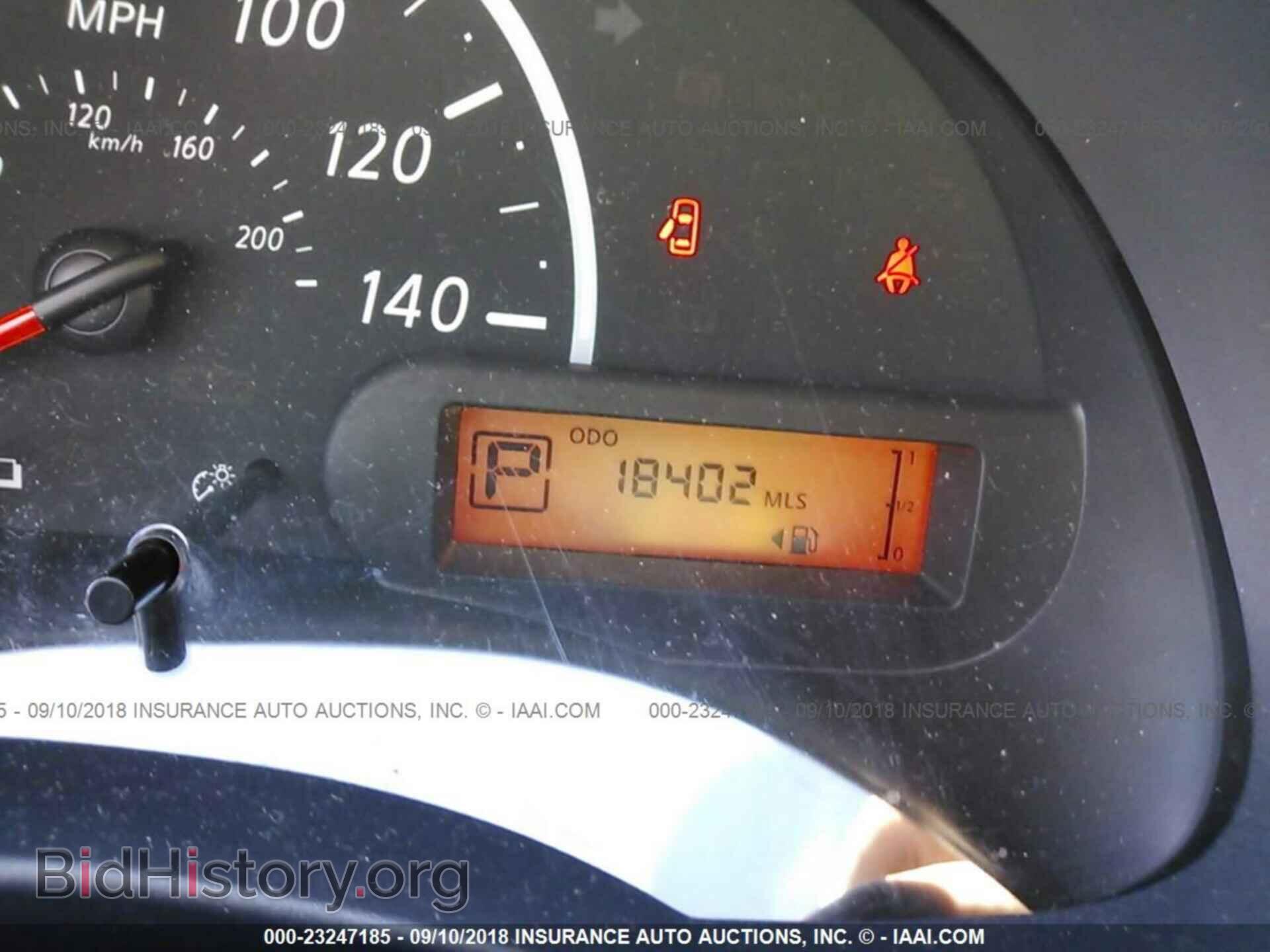 2017 Nissan Versa - VIN: 3N1CN7AP3HL845445 - Фото 7