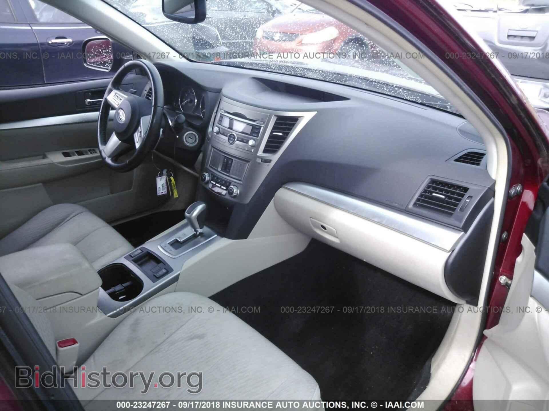 2011 Subaru Outback - VIN: 4S4BRCCC6B3405783 - Фото 5