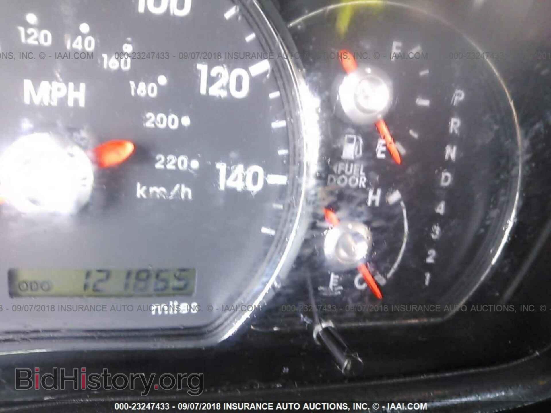 2012 Mitsubishi Galant - VIN: 4A32B3FF8CE023952 - Фото 7