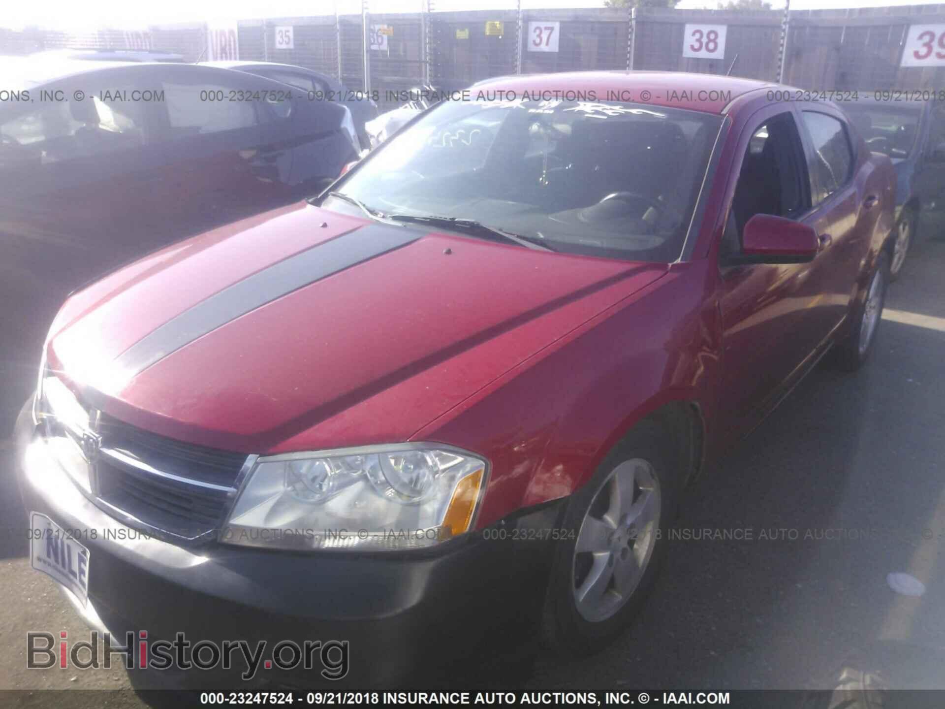 2012 Dodge Avenger - VIN: 1C3CDZCB4CN157447 - Photo 2