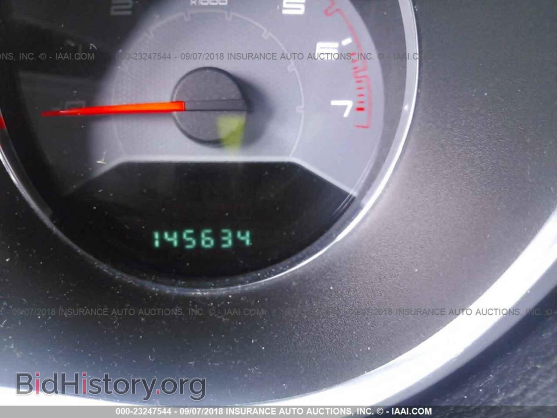 2013 Dodge Avenger - VIN: 1C3CDZAB5DN562088 - Photo 7