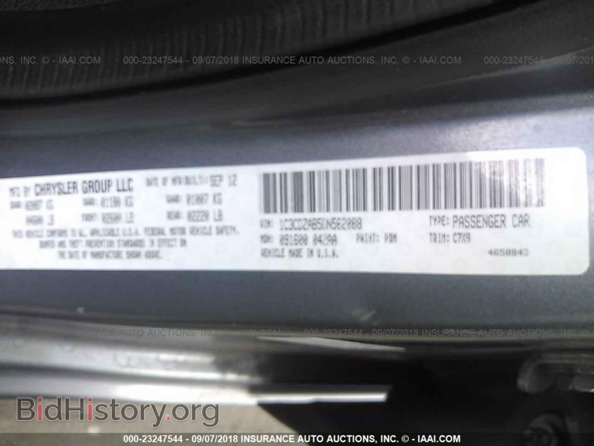 2013 Dodge Avenger - VIN: 1C3CDZAB5DN562088 - Photo 9
