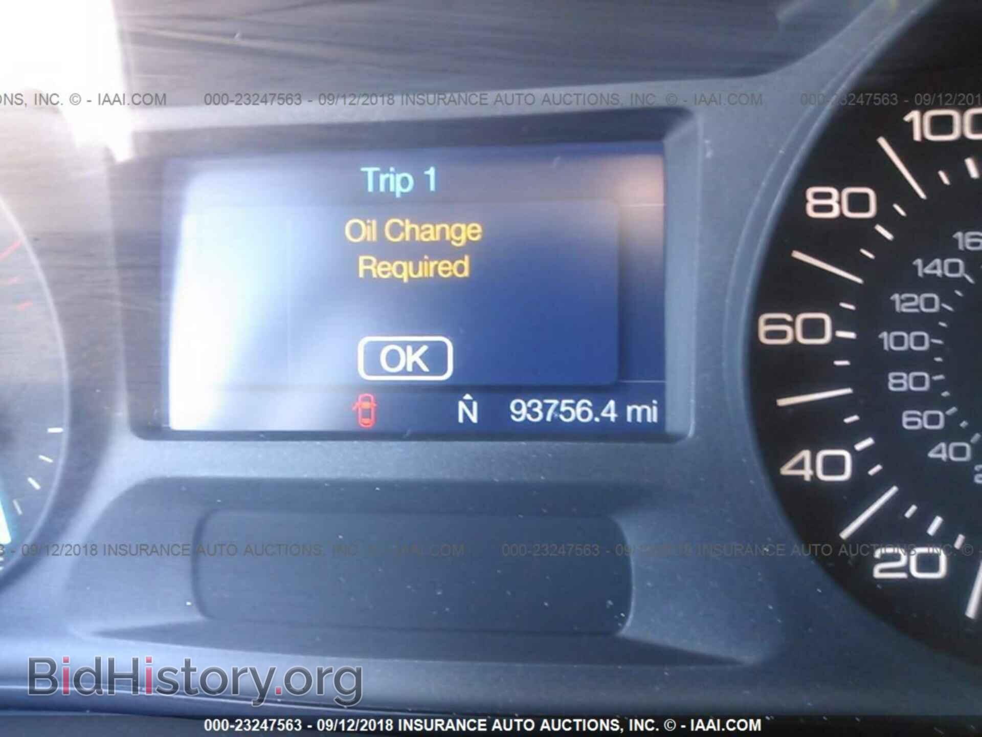 2012 Ford Edge - VIN: 2FMDK3GC7CBA83423 - Photo 7