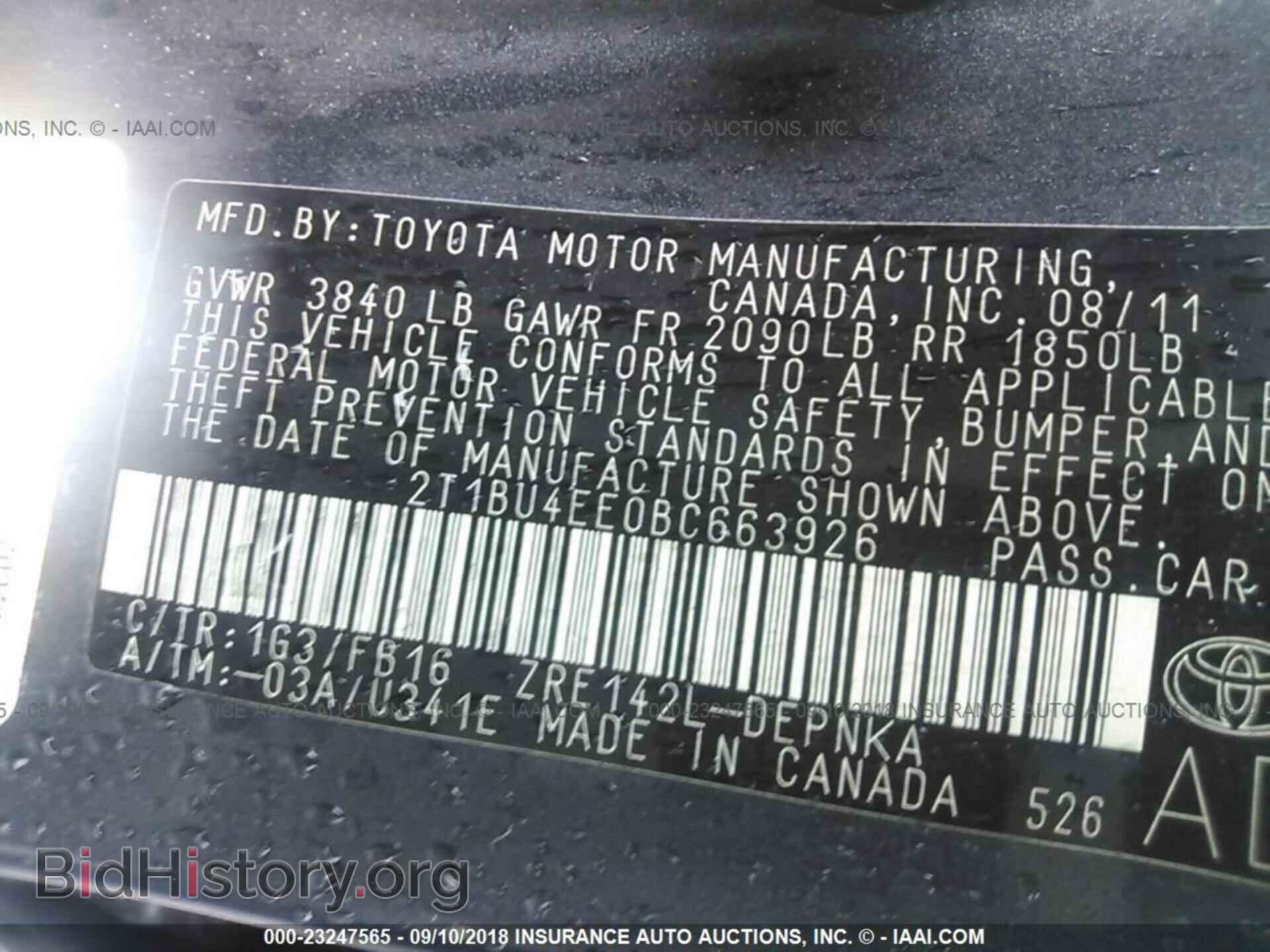 2011 Toyota Corolla - VIN: 2T1BU4EE0BC663926 - Фото 9