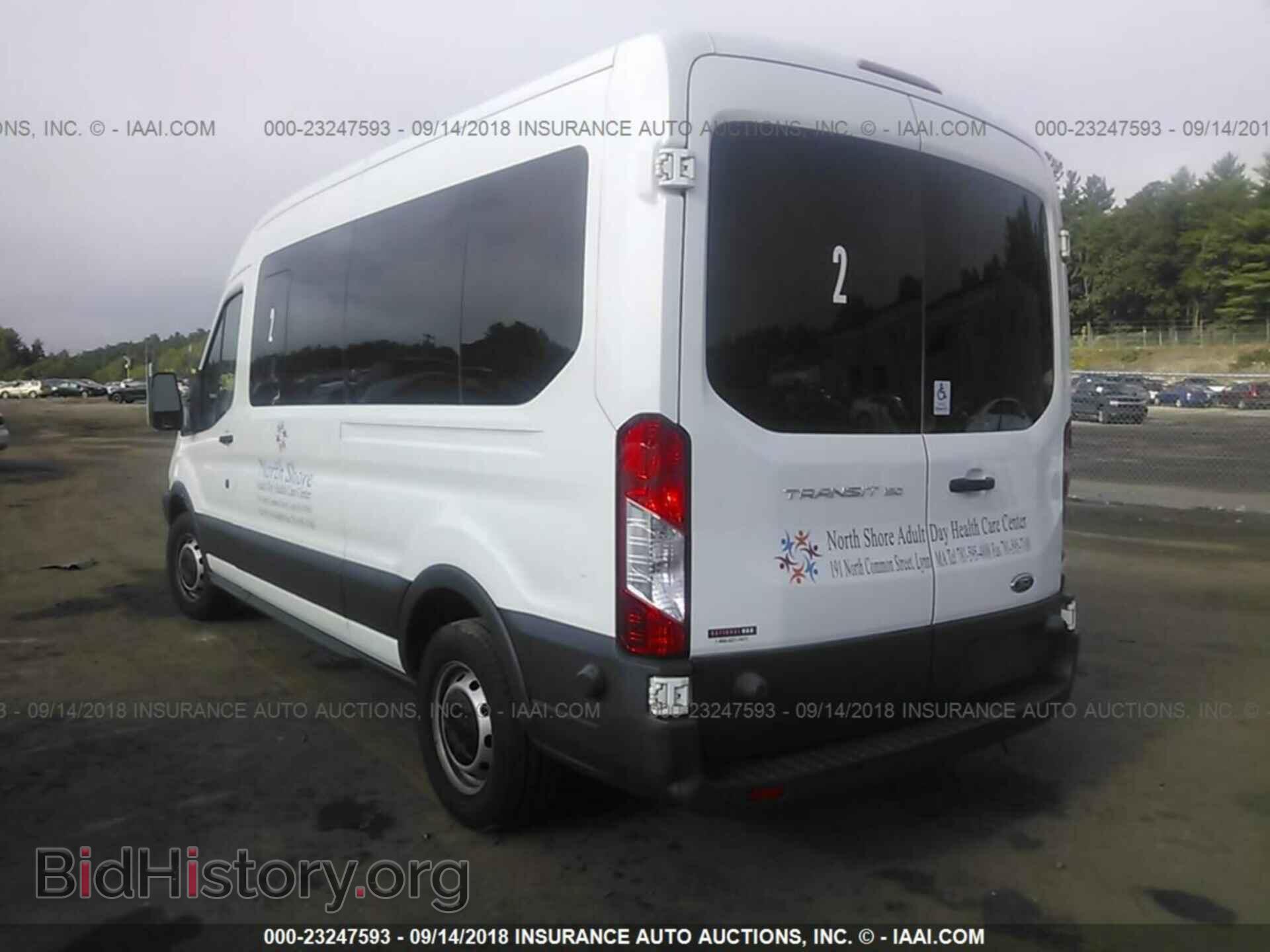 2015 Ford Transit - VIN: 1FTNE2CM7FKA95431 - Photo 3