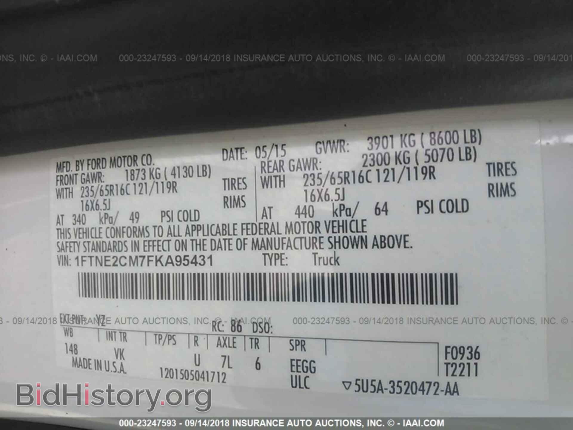 2015 Ford Transit - VIN: 1FTNE2CM7FKA95431 - Photo 9