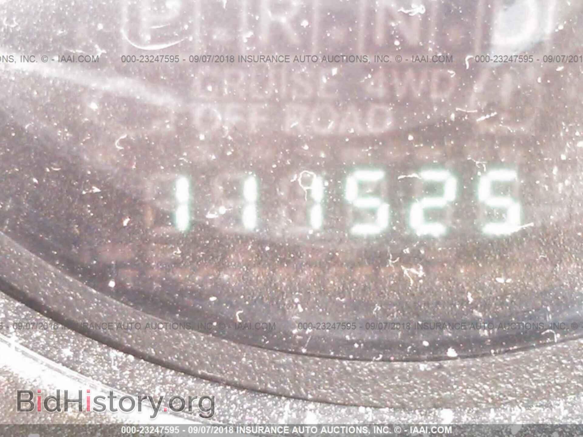 2012 Chrysler 200 - VIN: 1C3CCBAB2CN191738 - Photo 7