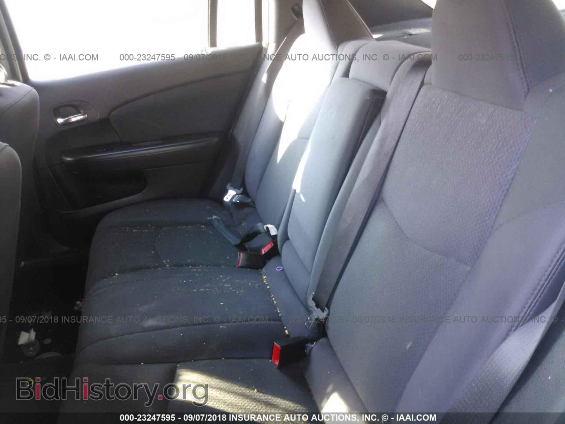 2012 Chrysler 200 - VIN: 1C3CCBAB2CN191738 - Photo 8