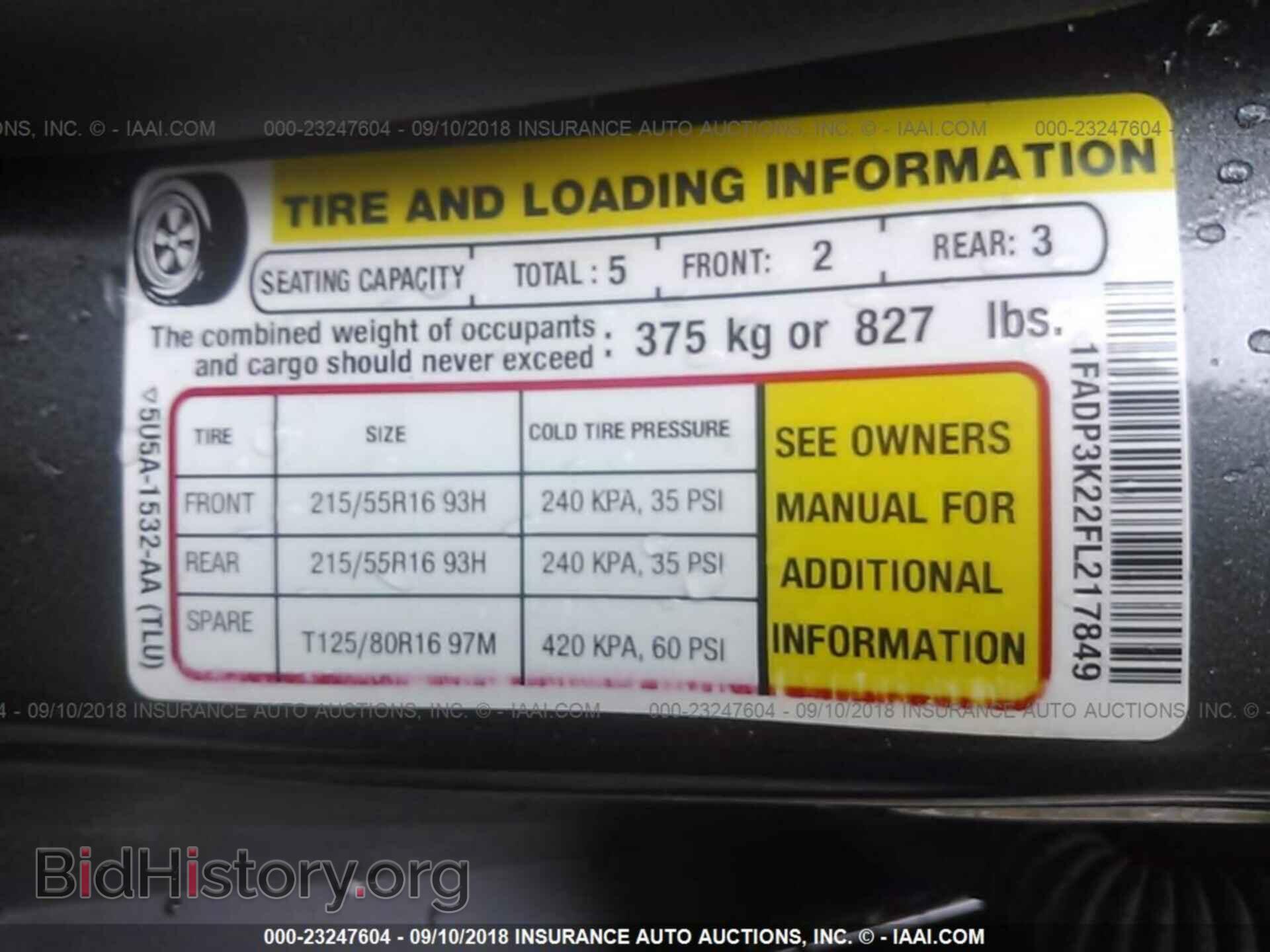 2015 Ford Focus - VIN: 1FADP3K22FL217849 - Фото 9