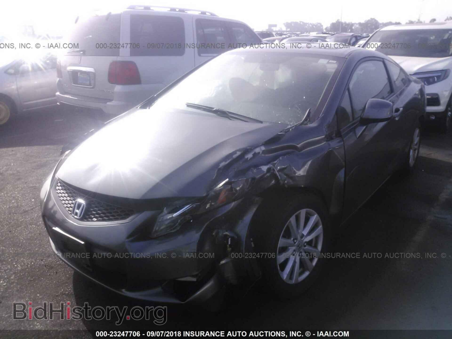 2012 Honda Civic - VIN: 2HGFG3B09CH505248 - Фото 2