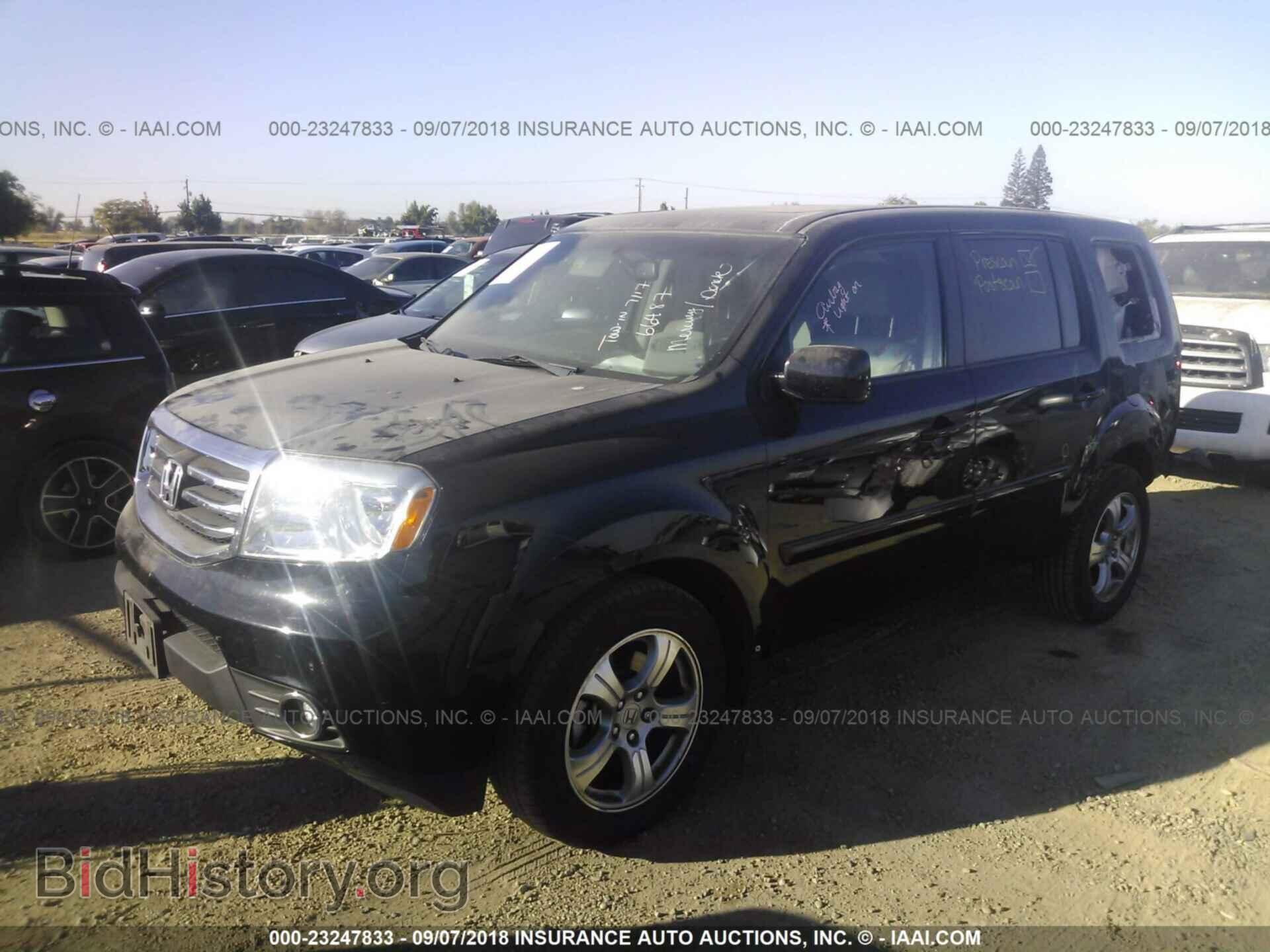 2015 Honda Pilot - VIN: 5FNYF3H52FB014432 - Photo 2