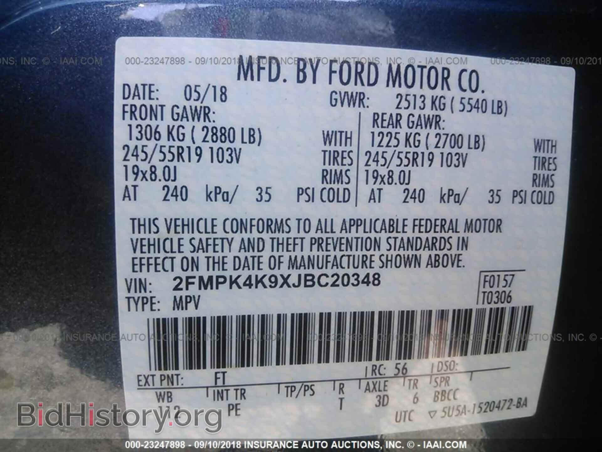 2018 Ford Edge - VIN: 2FMPK4K9XJBC20348 - Photo 9