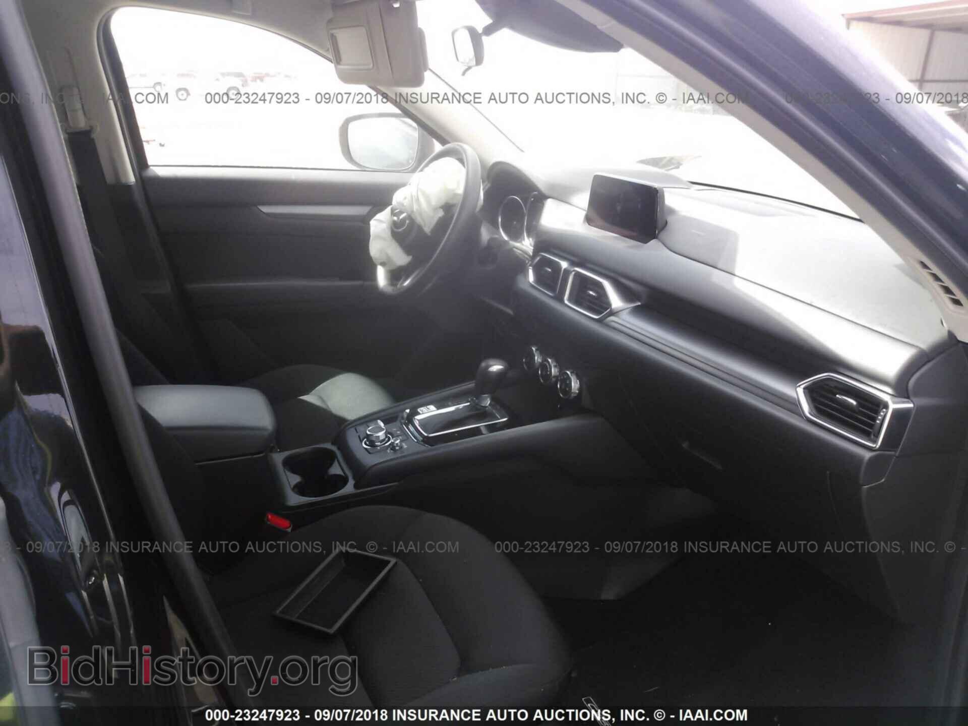 2017 Mazda Cx-5 - VIN: JM3KFABL3H0223981 - Photo 5