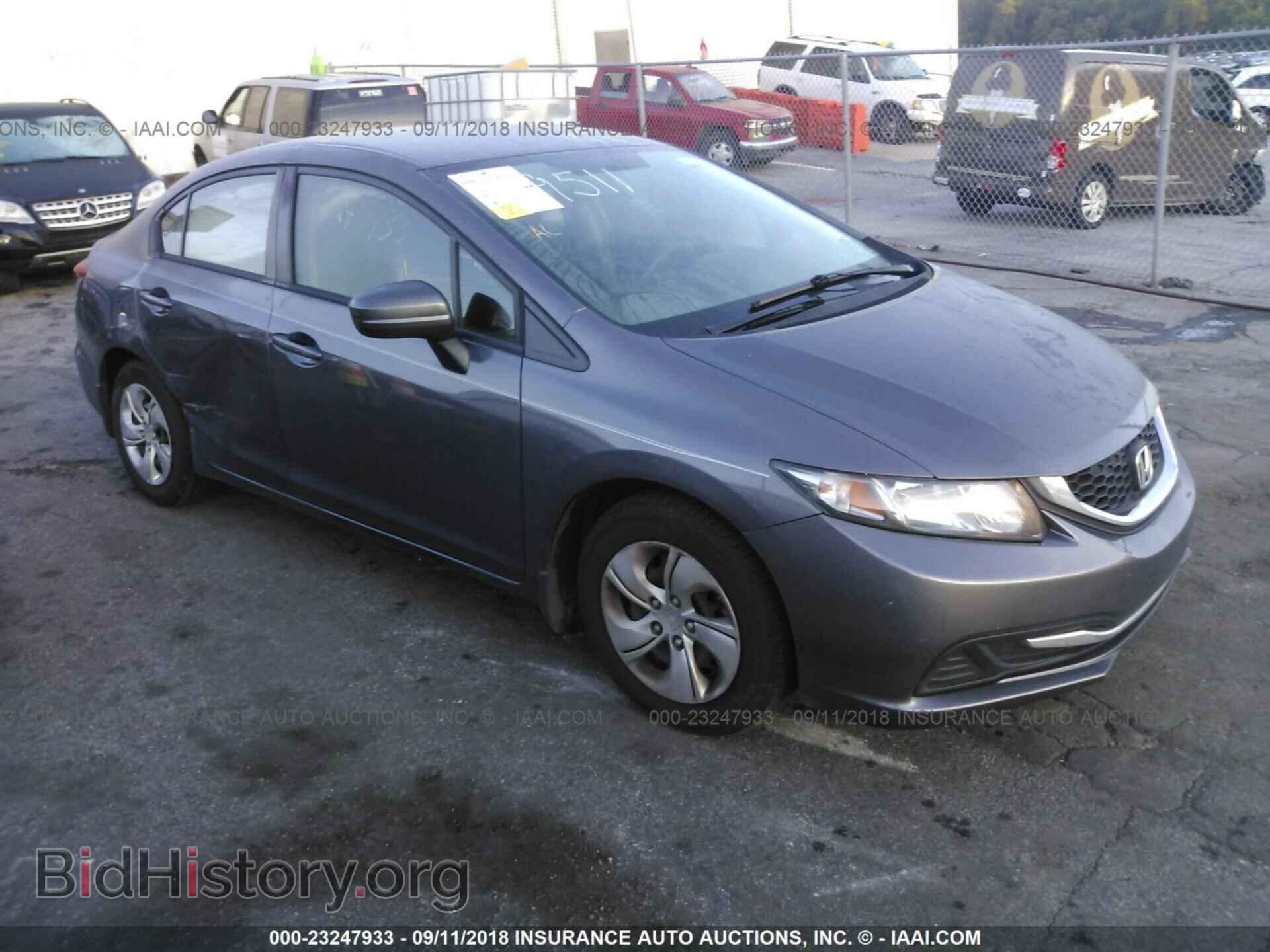 Фотография 19XFB2F59EE079511 - Honda Civic 2014