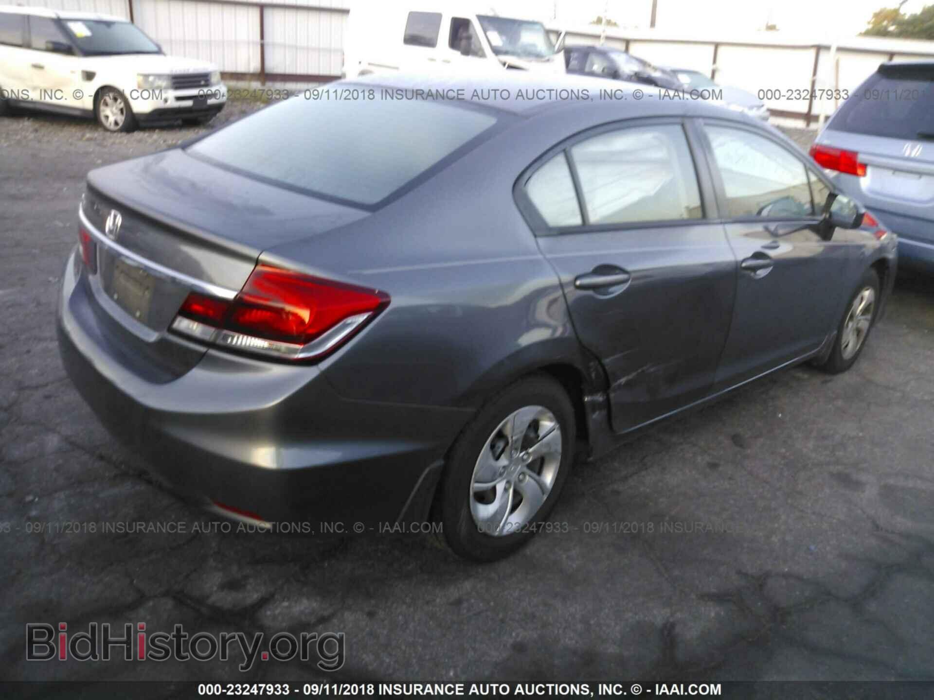 2014 Honda Civic - VIN: 19XFB2F59EE079511 - Фото 4