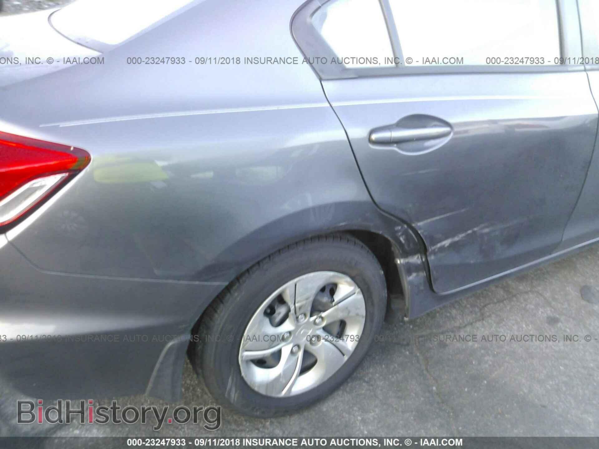 2014 Honda Civic - VIN: 19XFB2F59EE079511 - Фото 6