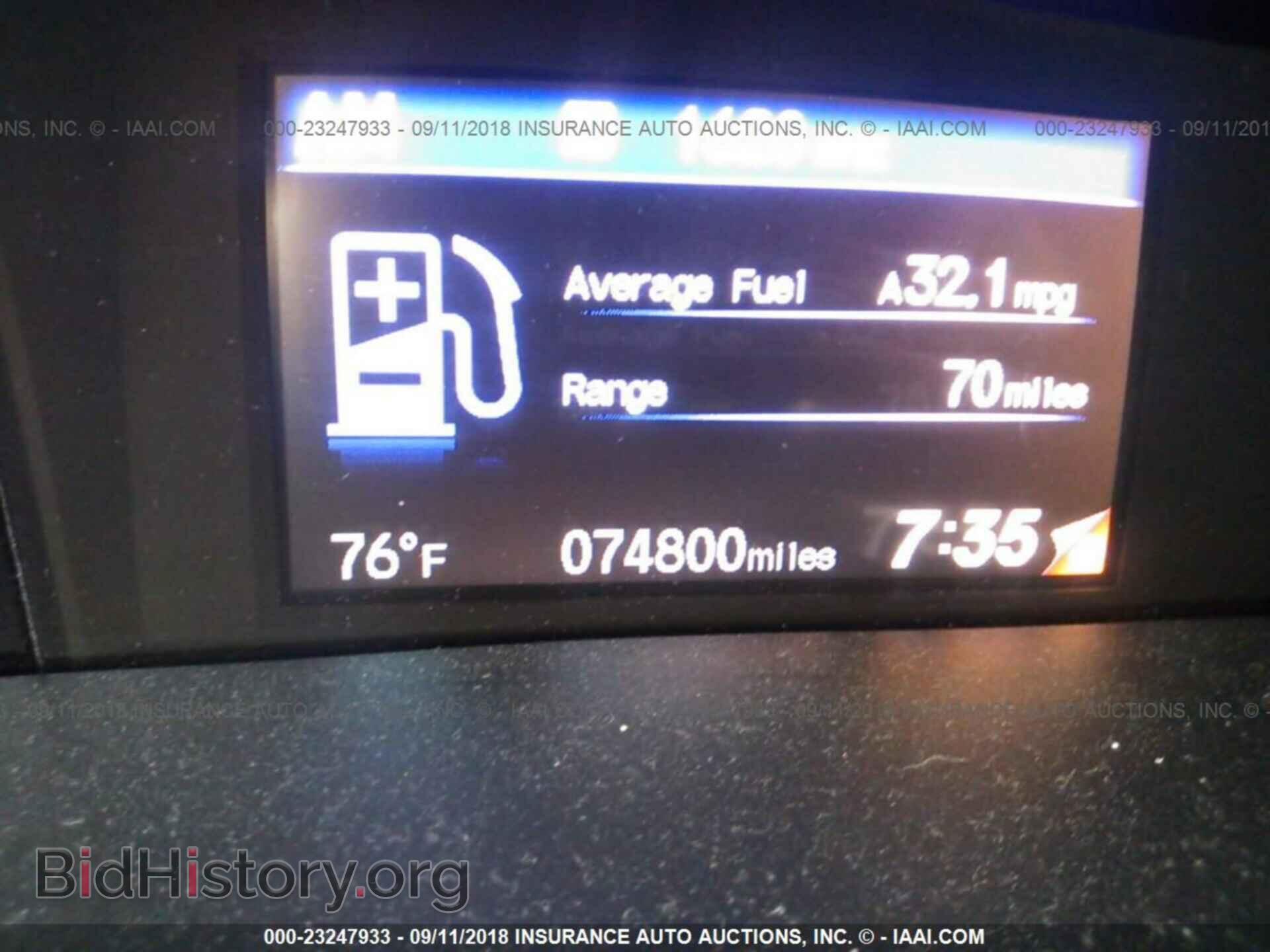 2014 Honda Civic - VIN: 19XFB2F59EE079511 - Фото 7