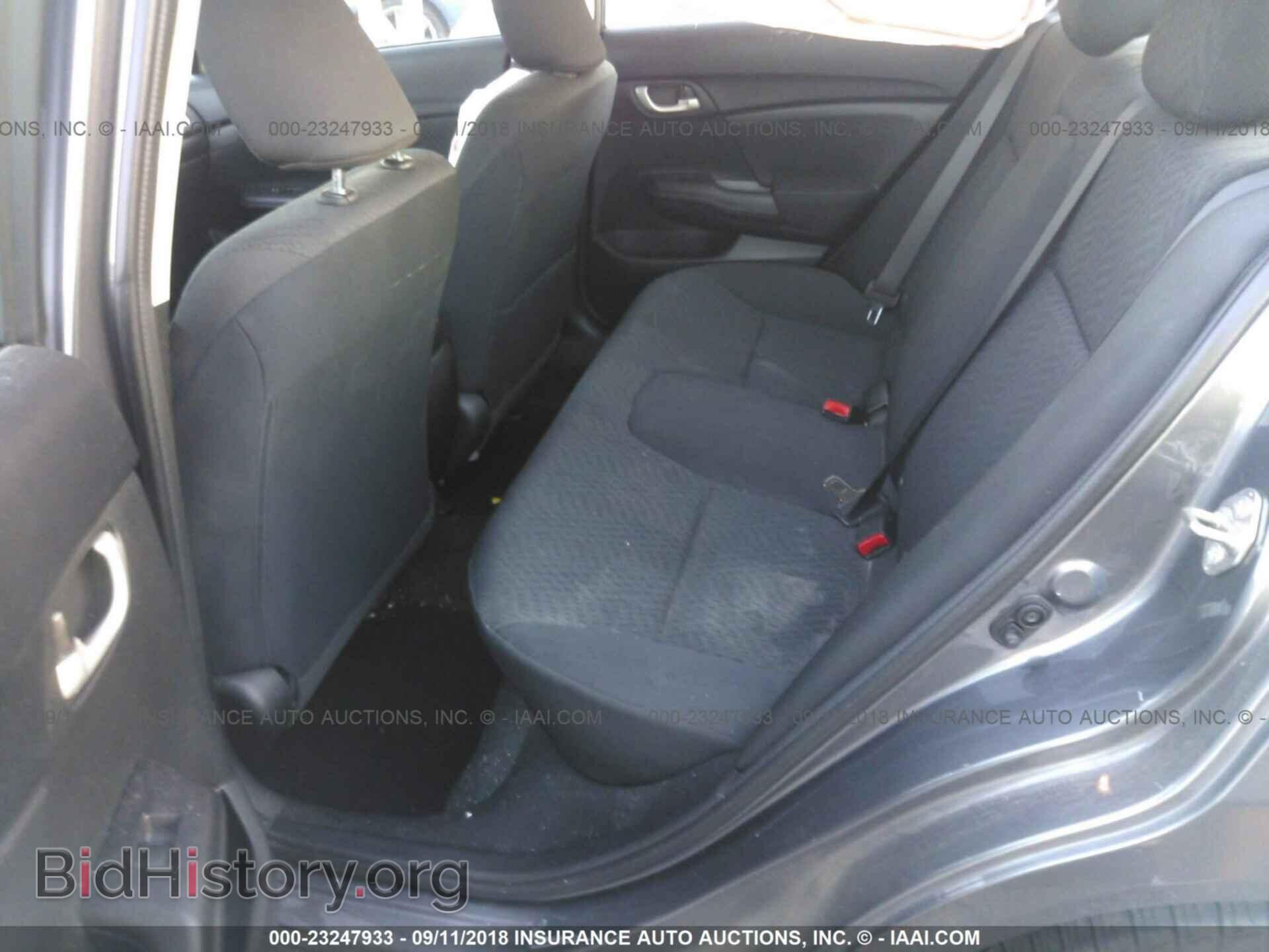 2014 Honda Civic - VIN: 19XFB2F59EE079511 - Фото 8