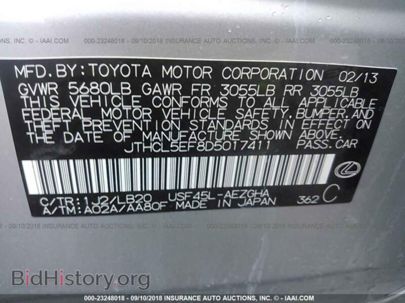 2013 Lexus LS (VIN JTHCL5EF8D5017411) — photo 9 of 10