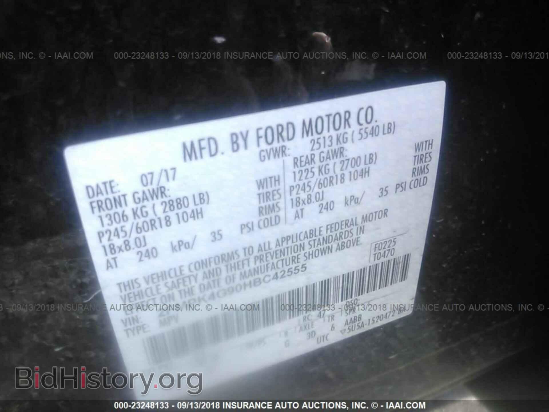 2017 Ford Edge - VIN: 2FMPK4G90HBC42555 - Фото 9