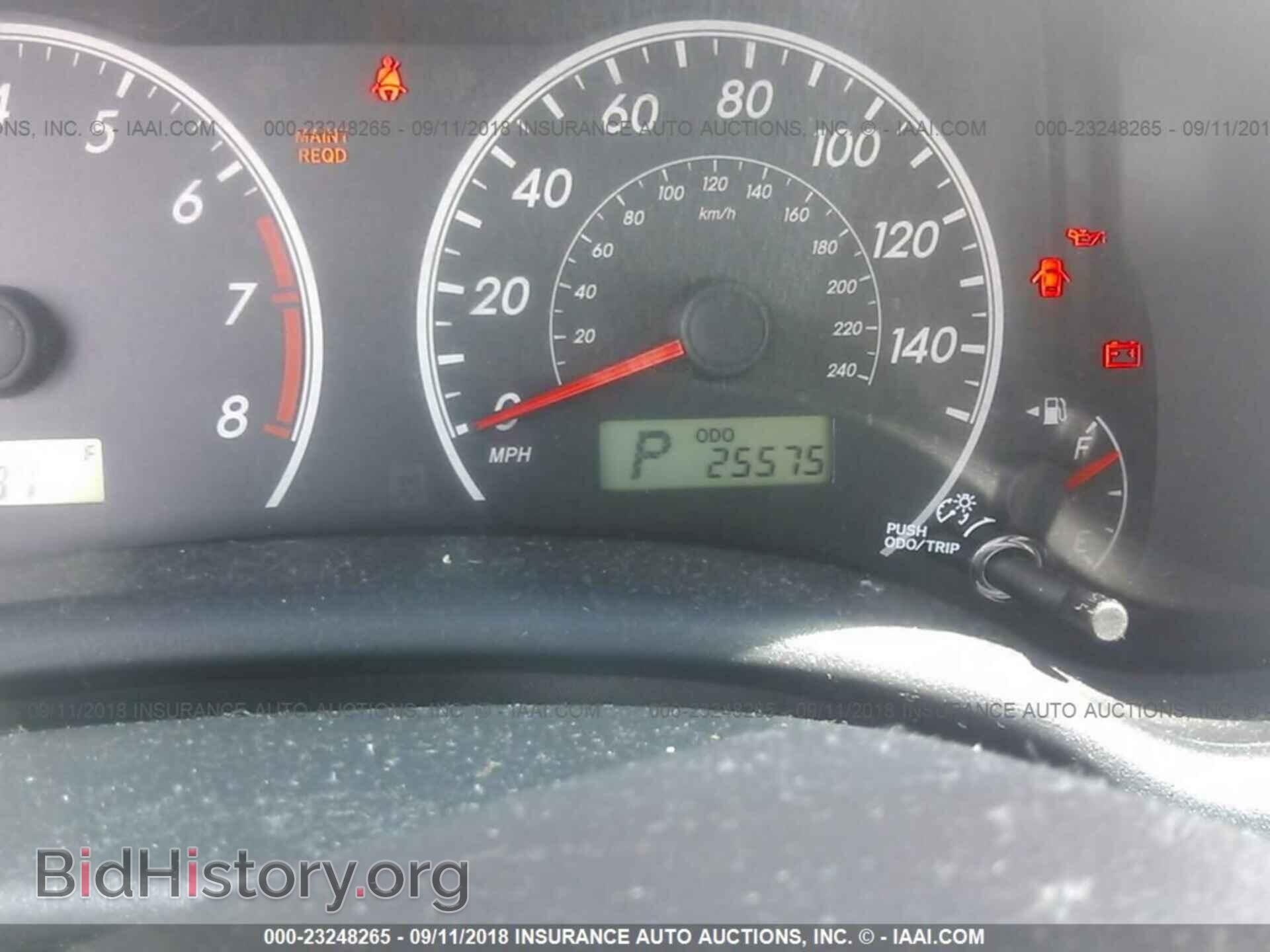 2013 Toyota Corolla - VIN: 2T1BU4EE1DC124198 - Фото 7