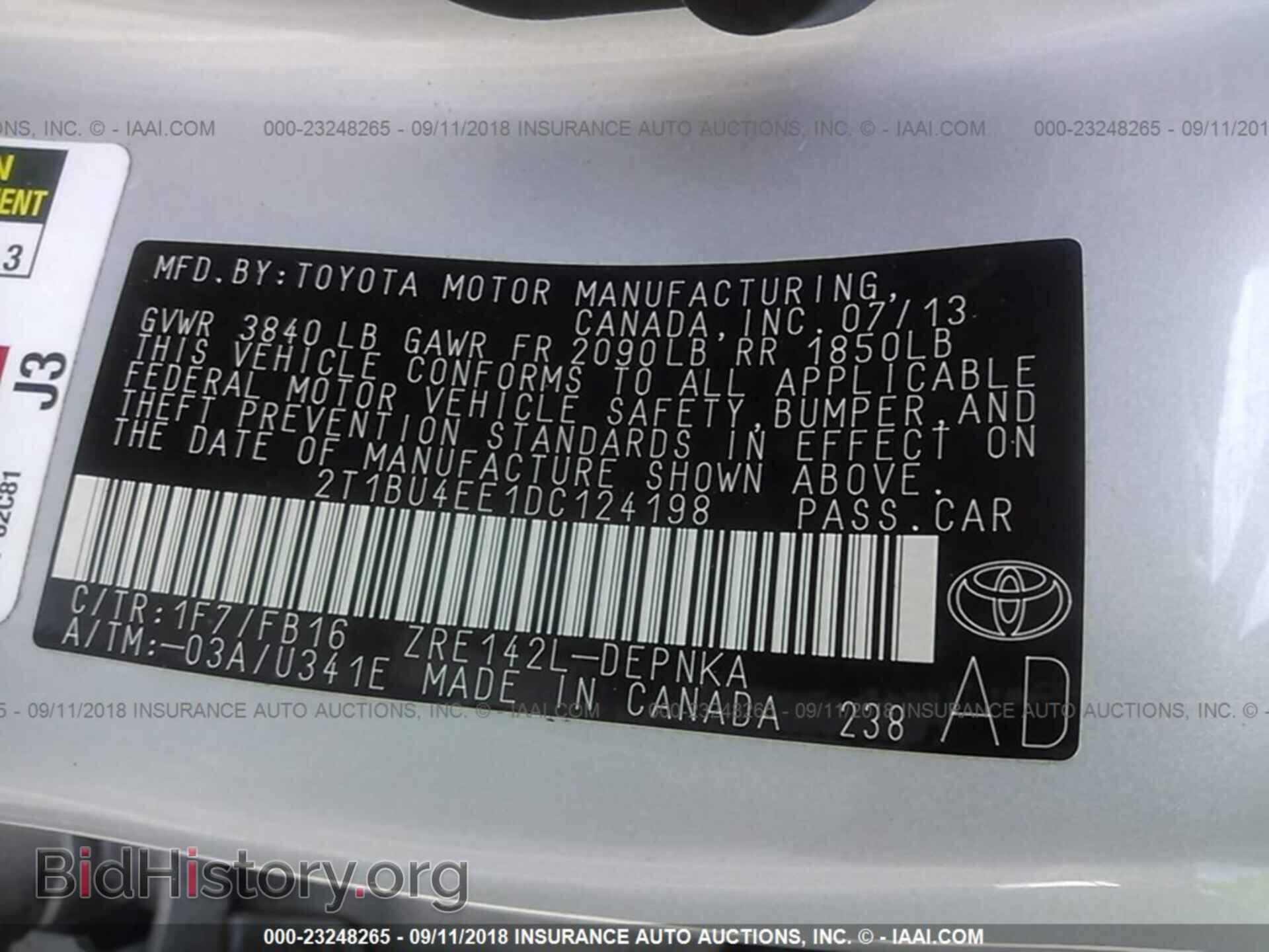 2013 Toyota Corolla - VIN: 2T1BU4EE1DC124198 - Фото 9